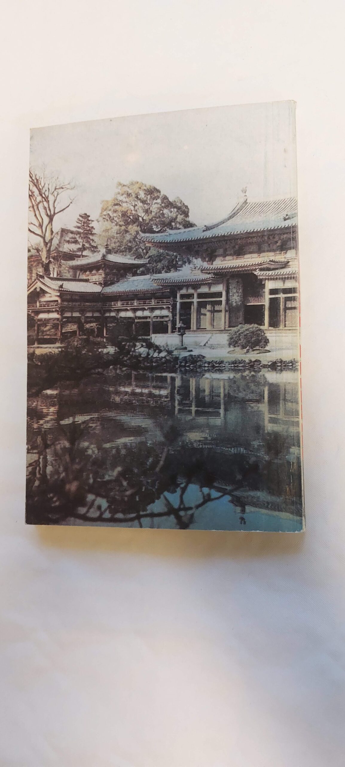 Südame õpetused. Tae Heng - Image 5