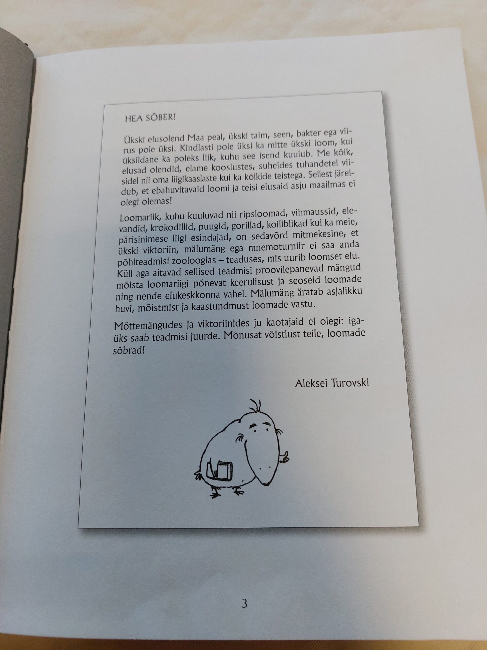 Mälumängud lastele. Põnev loomariik. Üle 1000 küsimuse looduse kohta. Aleksei Turovski. 2011 - Image 3