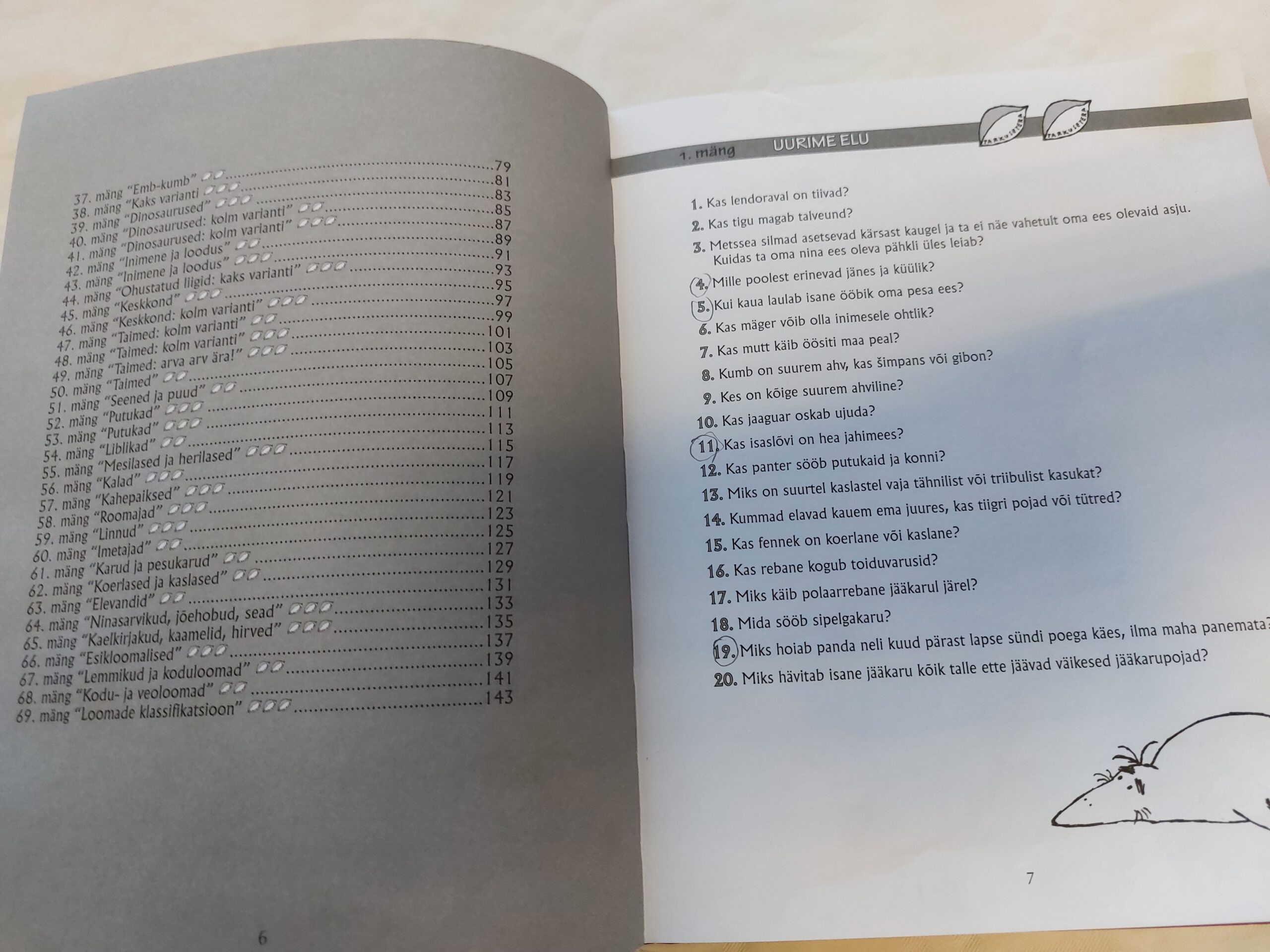 Mälumängud lastele. Põnev loomariik. Üle 1000 küsimuse looduse kohta. Aleksei Turovski. 2011 - Image 5