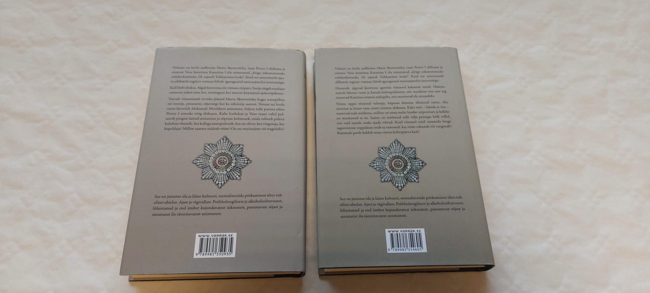 Peetri Keisrinna. Kristina Sabaliauskaite. I-II. osa. 2021, 2022. - Image 4