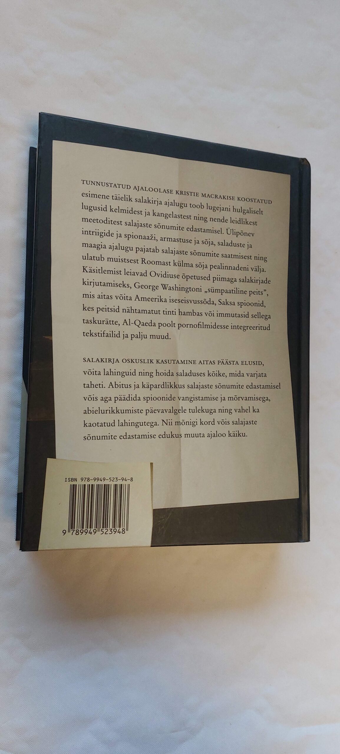 Vangid, armastajad ja spioonid. Kristie Macrakis. 2015 - Image 5