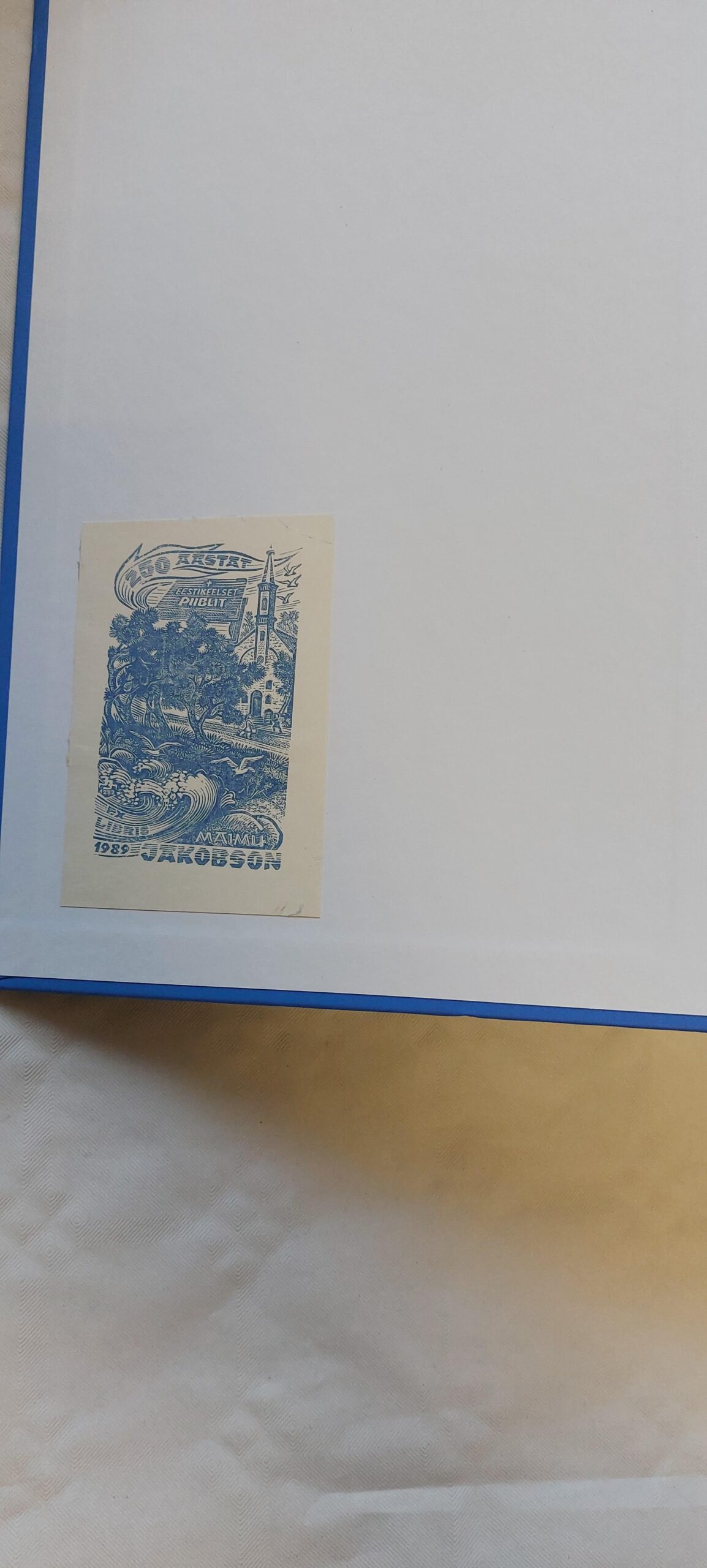 Vägikaikavedu ehk Vaim ja Võim 1940-1990. Endel Priidel. 2010 - Image 3