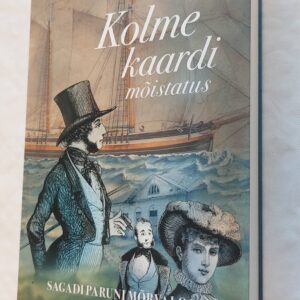 Kolme kraadi mõistatus. Ain Kütt. 2023