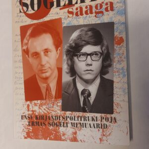 Sõgelite saaga. 2020