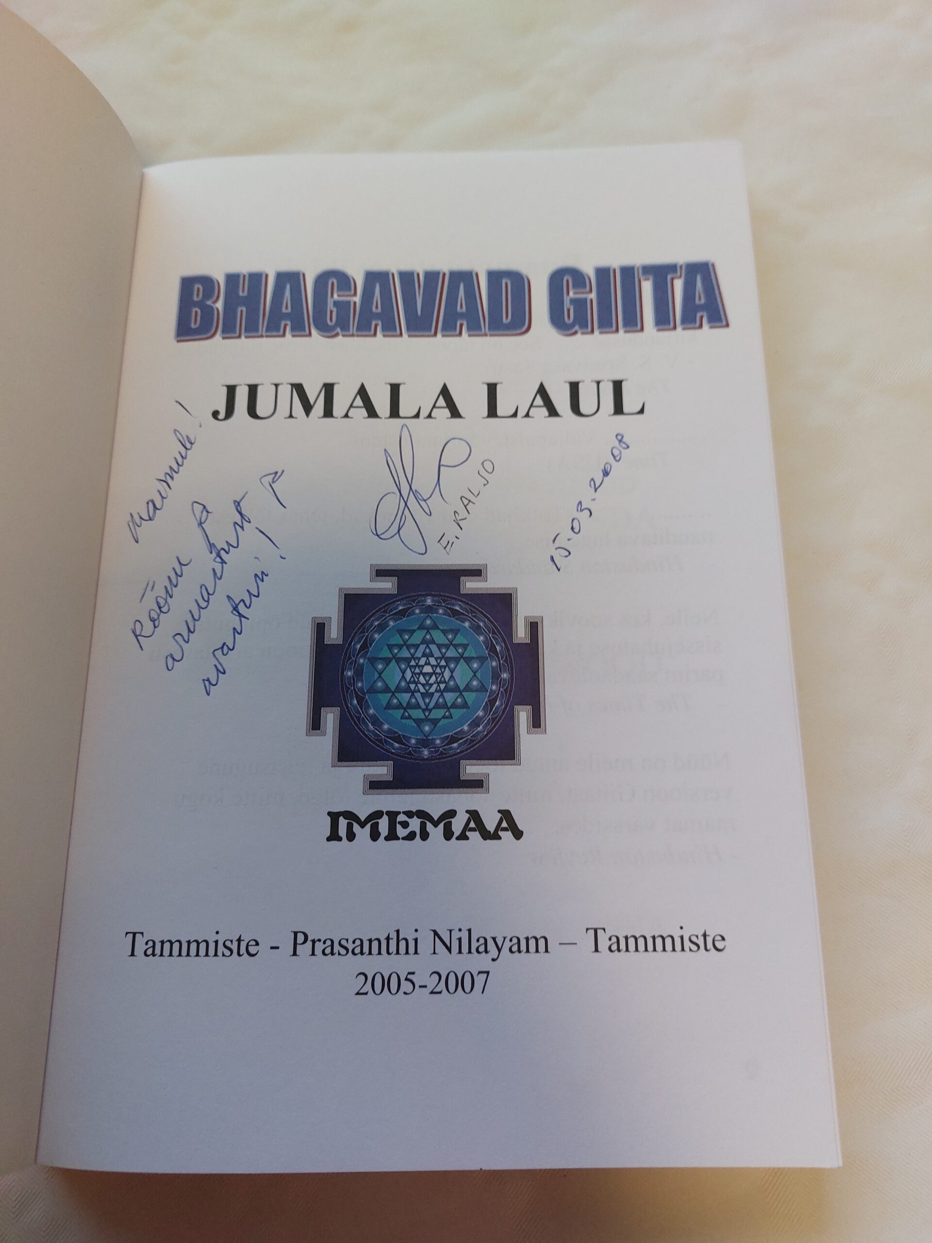 Bhagavad Giita. Jumala laul. 2007 - Image 2