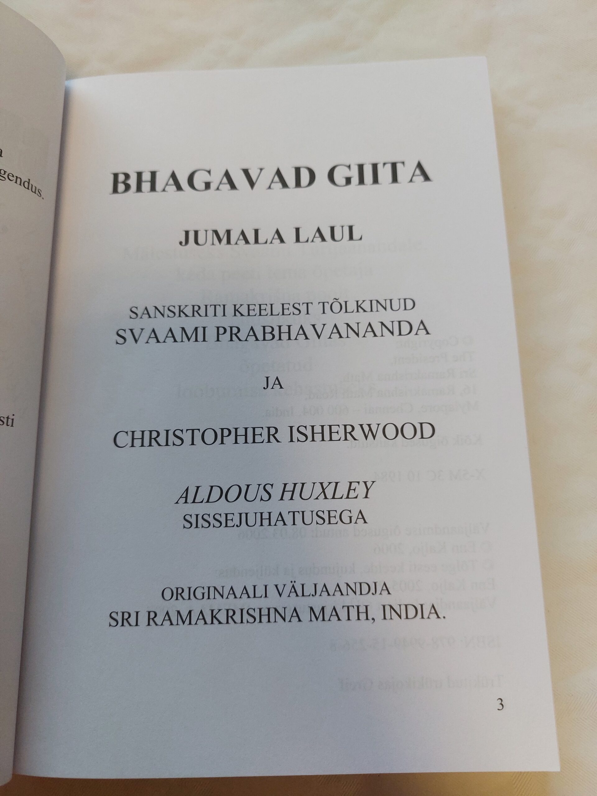 Bhagavad Giita. Jumala laul. 2007 - Image 3