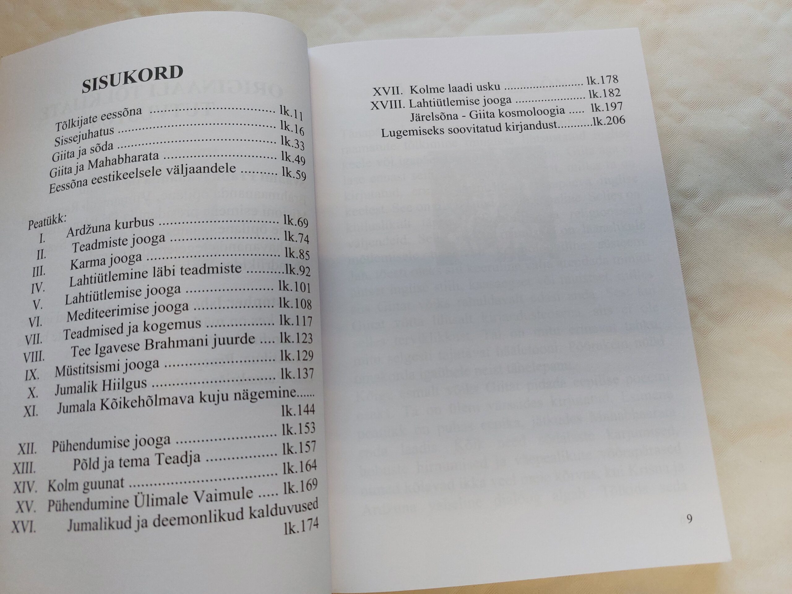 Bhagavad Giita. Jumala laul. 2007 - Image 4