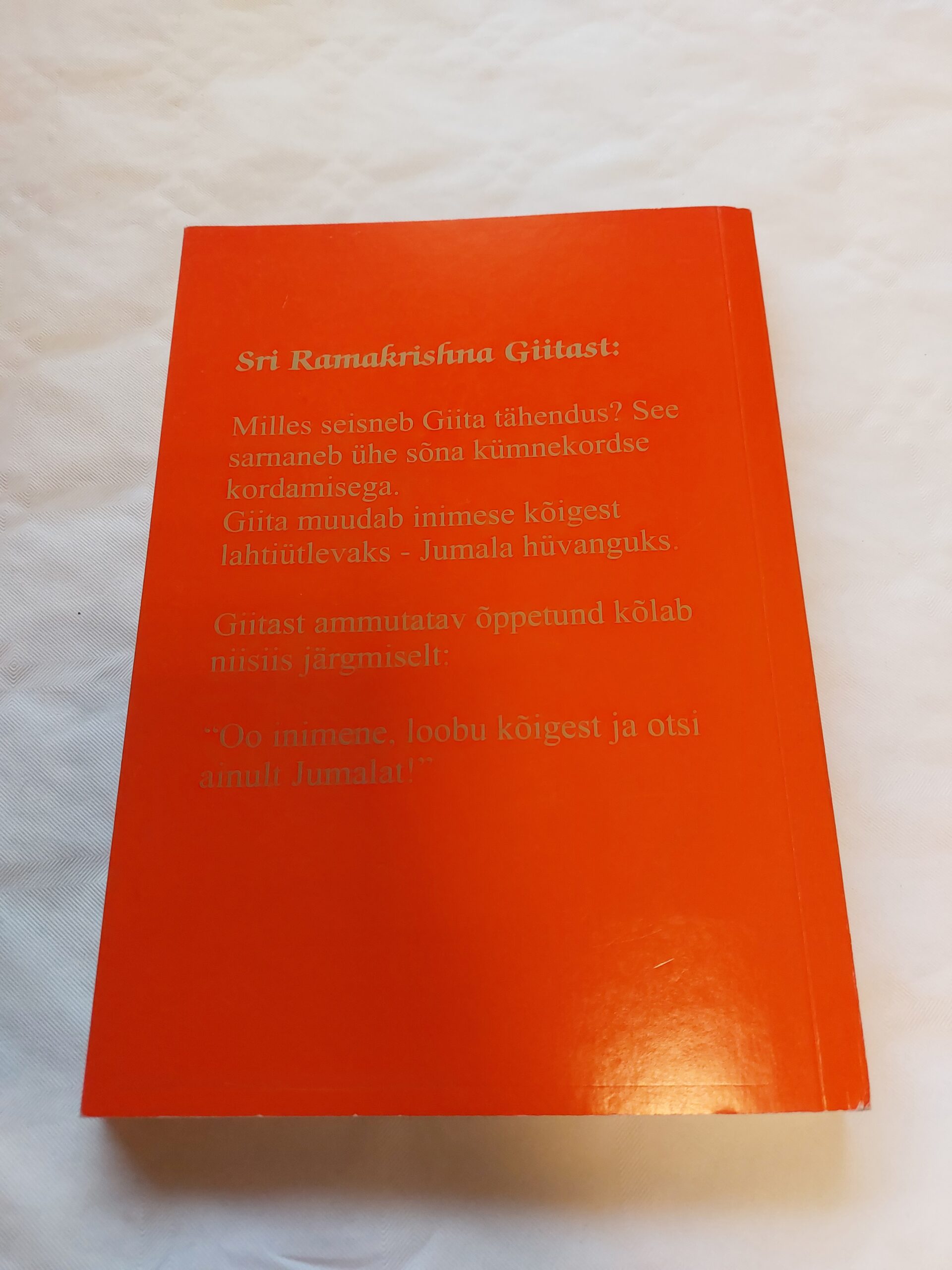 Bhagavad Giita. Jumala laul. 2007 - Image 5