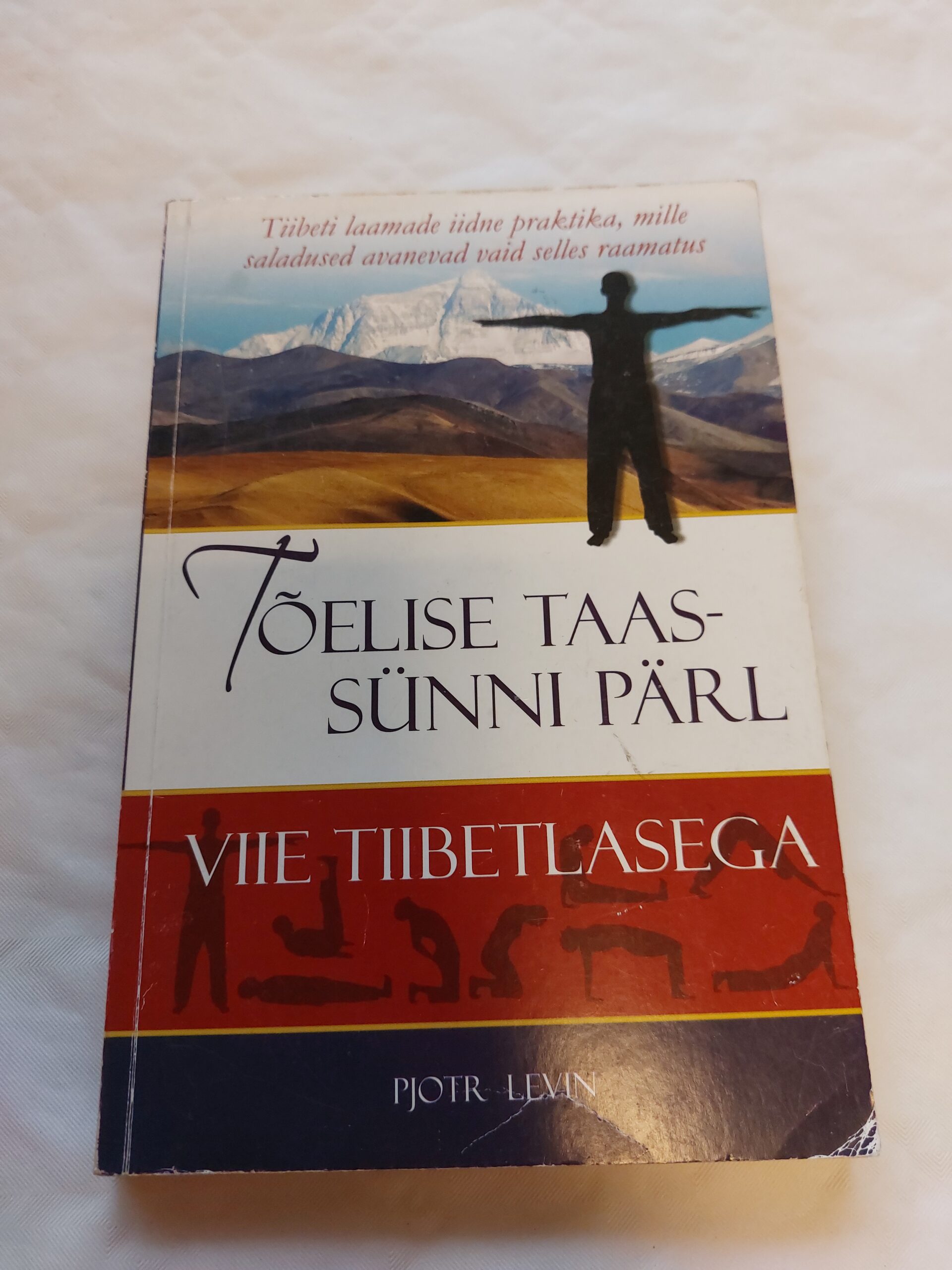 Tõelise taassünni pärl viie tiibetlasega. Pjotr Levin. 2013