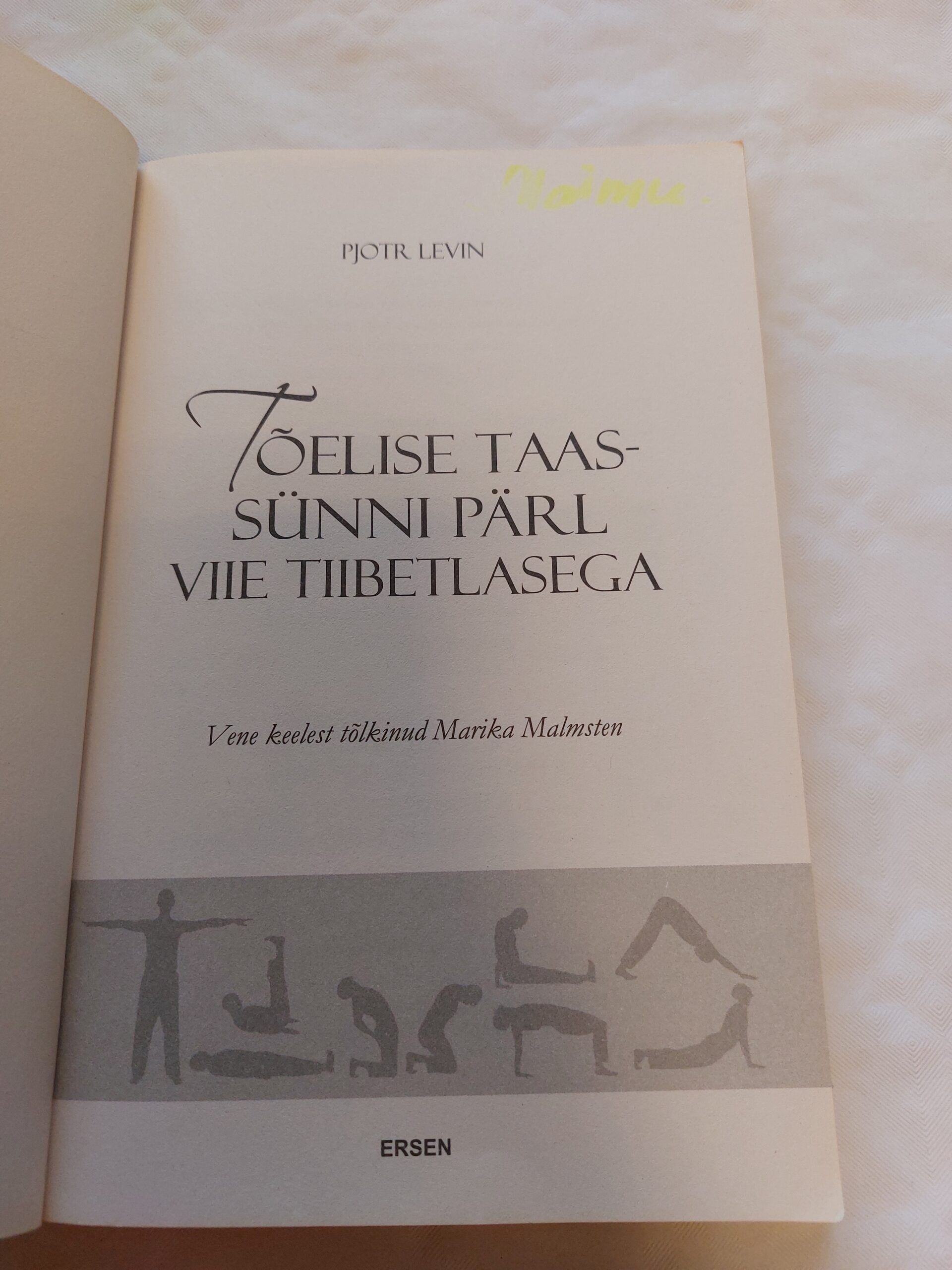 Tõelise taassünni pärl viie tiibetlasega. Pjotr Levin. 2013 - Image 2