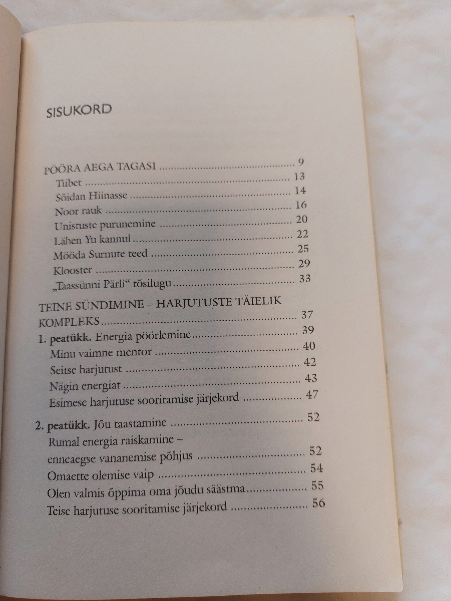 Tõelise taassünni pärl viie tiibetlasega. Pjotr Levin. 2013 - Image 3