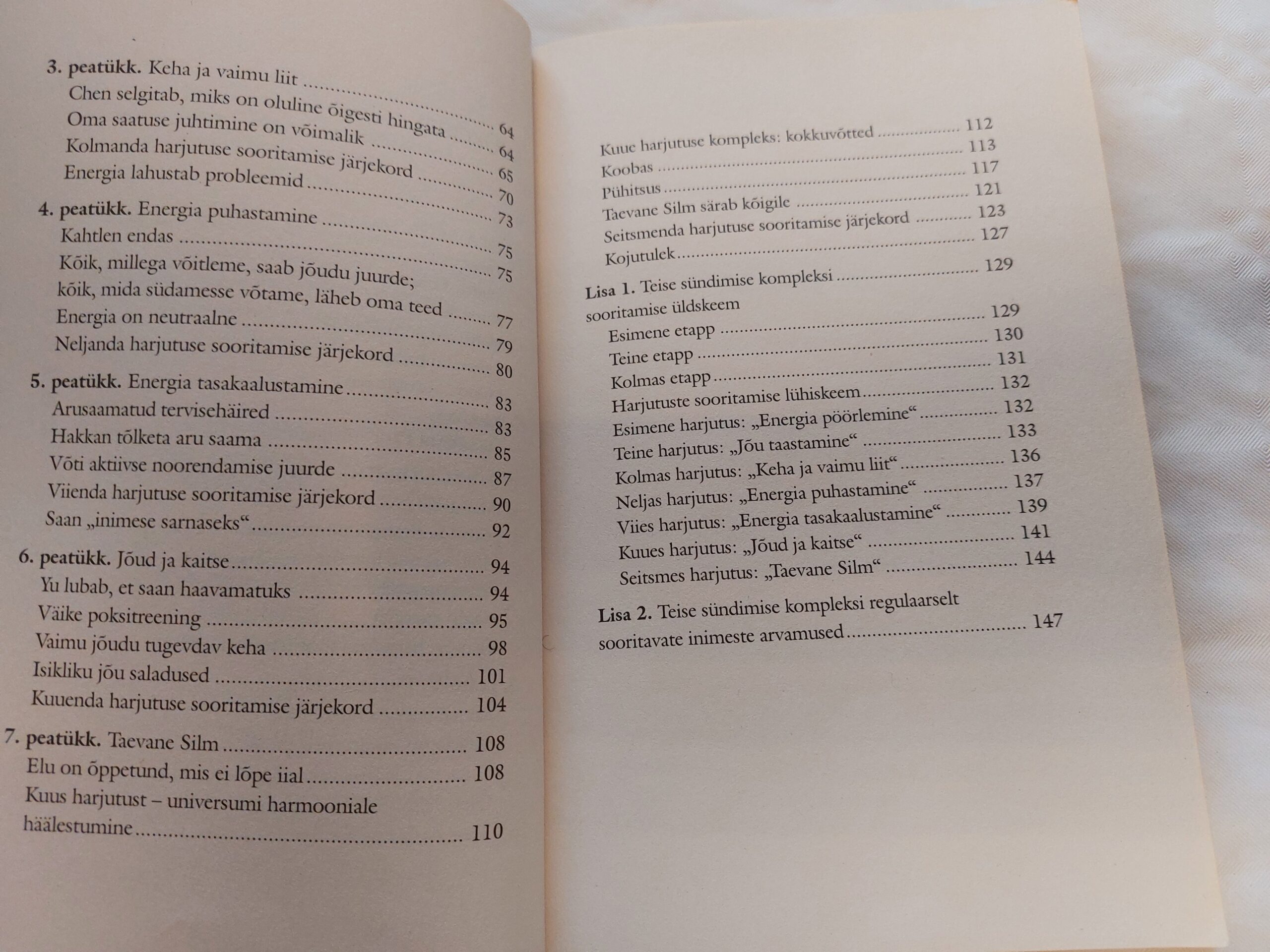 Tõelise taassünni pärl viie tiibetlasega. Pjotr Levin. 2013 - Image 4