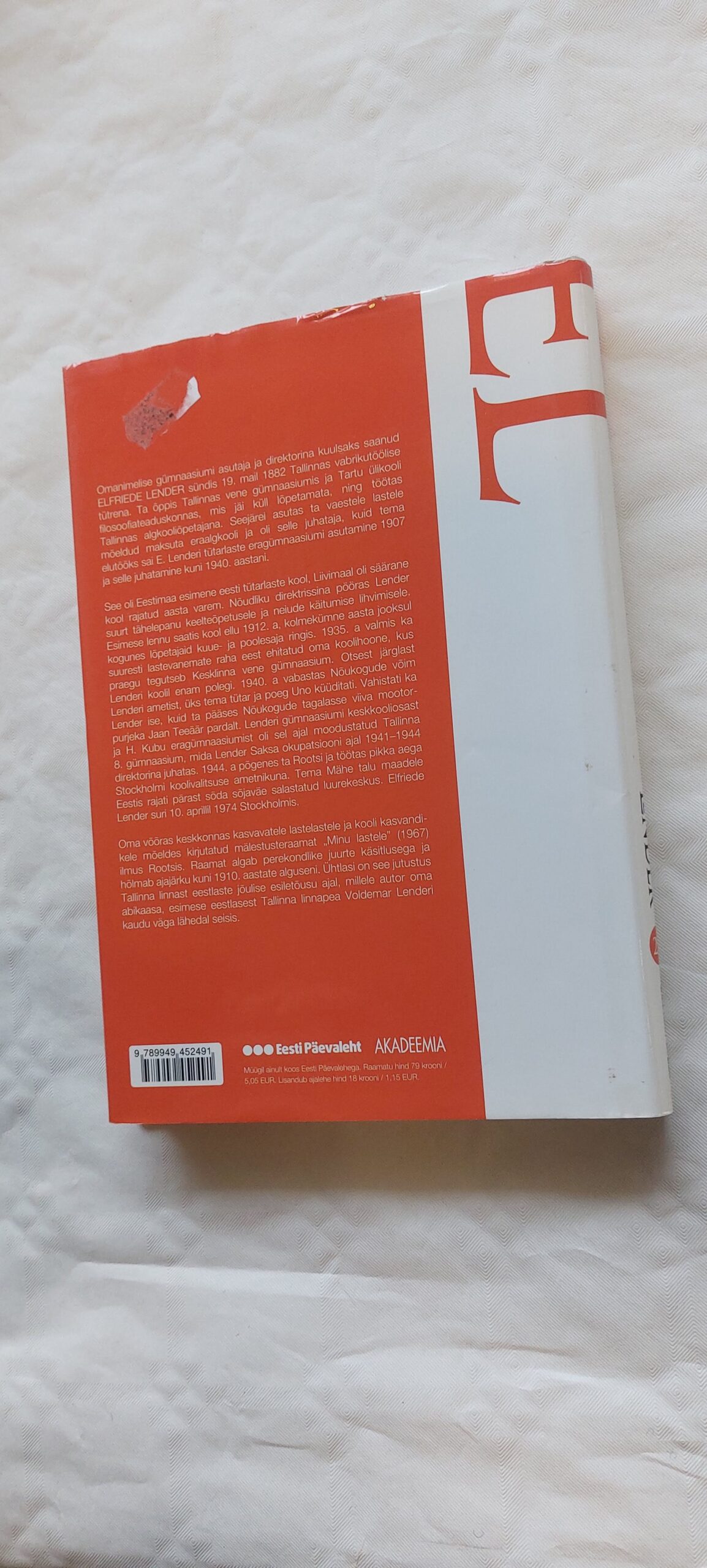 Minu lastele. Elfriede Lender. 2010 - Image 3