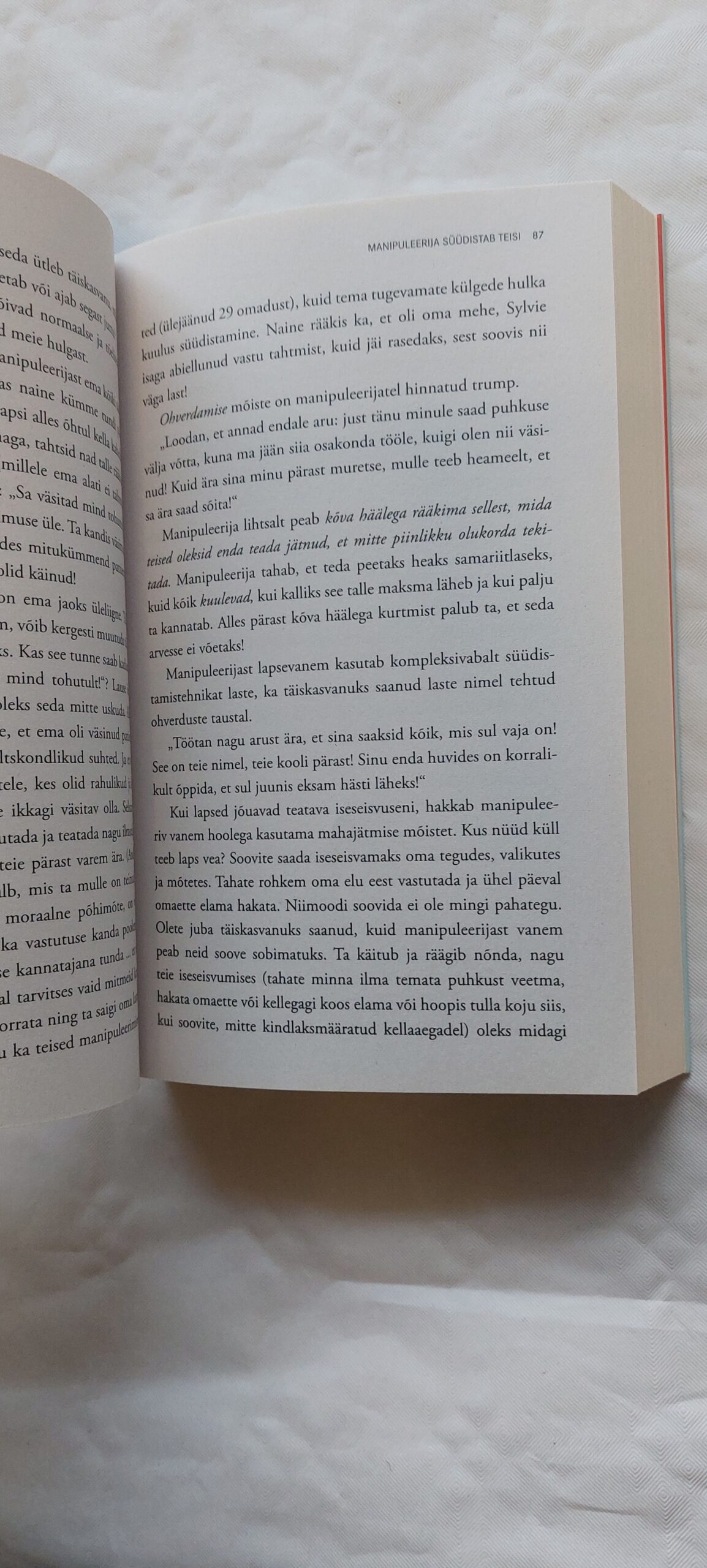 Manipuleerijad meie seas. Isabelle Nazare-Aga. 2021 - Image 5