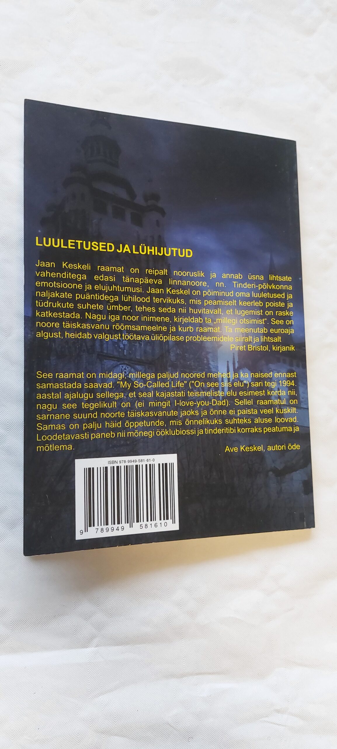 Viirastus ja viis naist. Jaan Keskel 2018 - Image 4