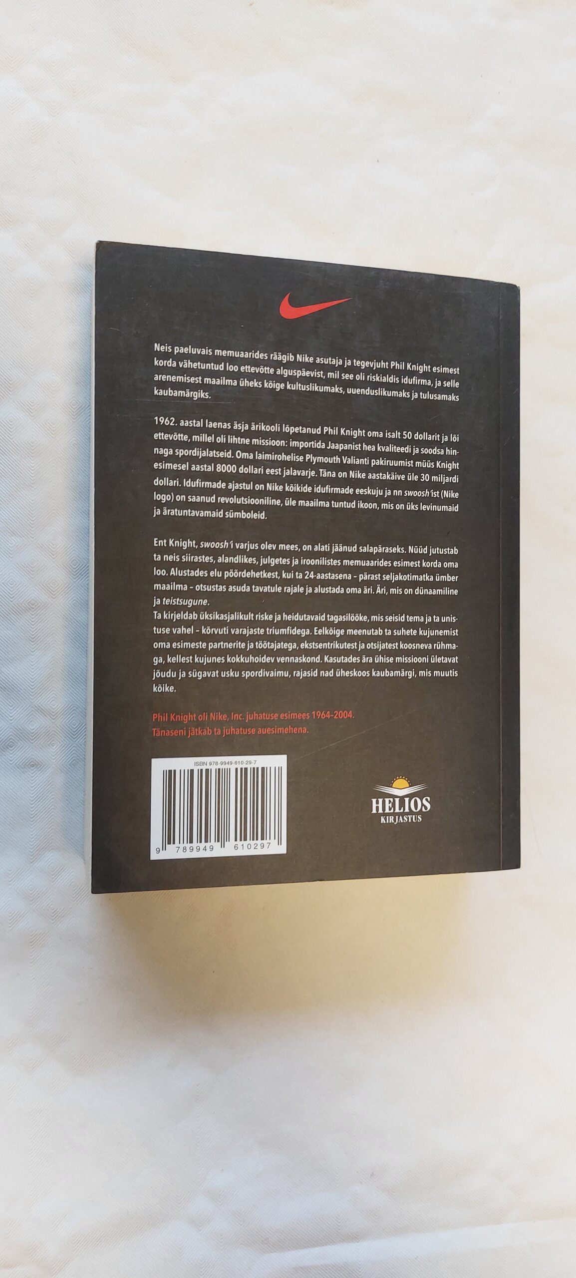 Jala jälg. Phil Knight. 2016 - Image 3