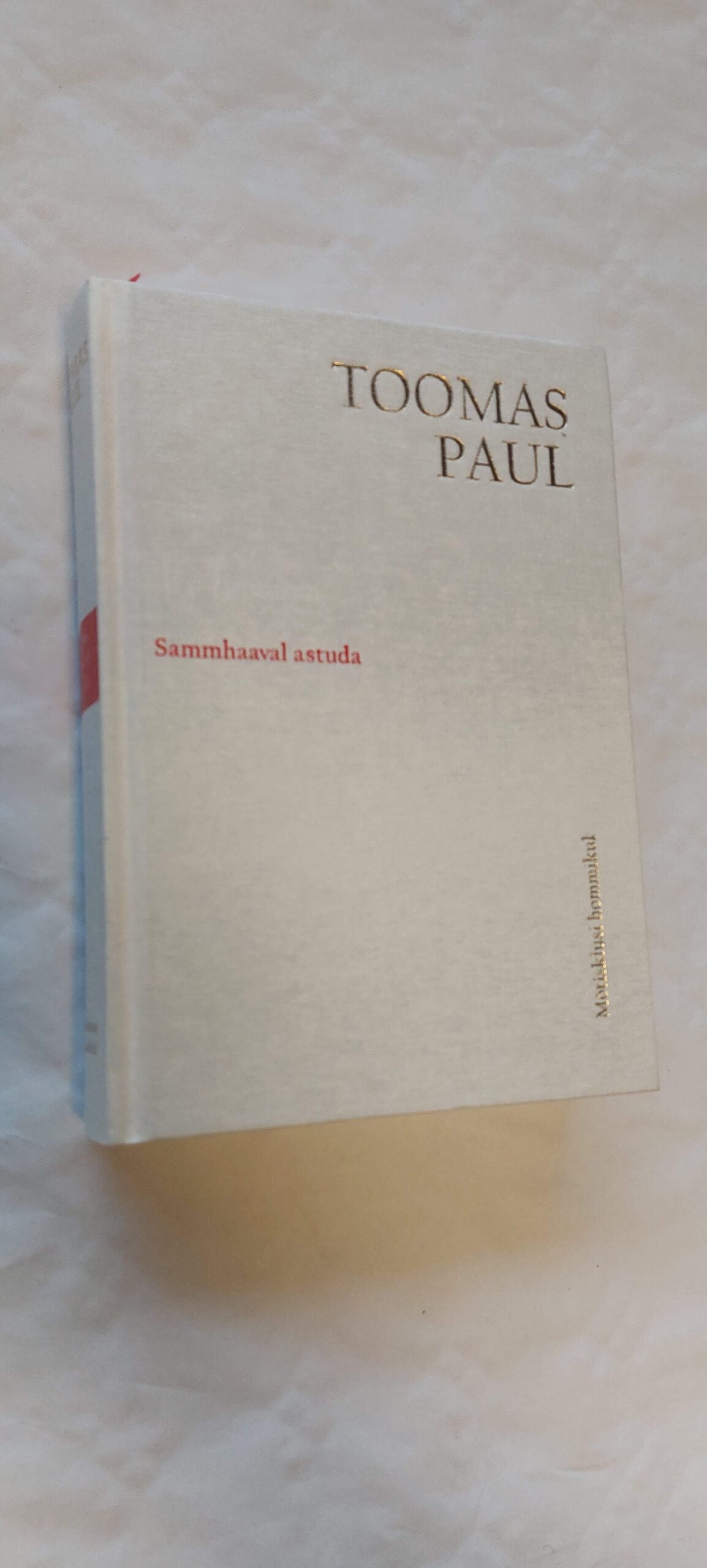 Sammhaaval astuda. Toomas Paul. 2019