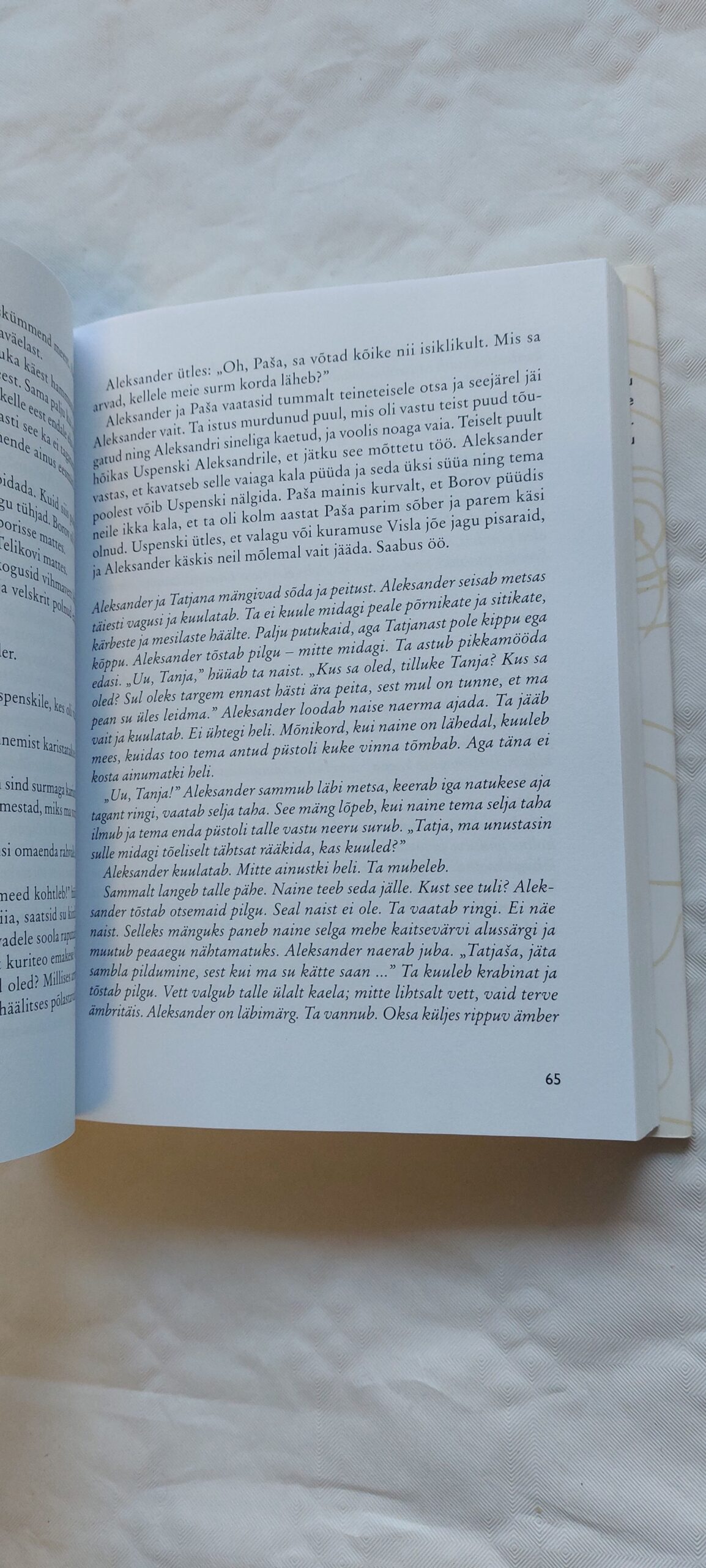 Tatjana ja Aleksander (I-II. raamat). Paullina Simons. - Image 3