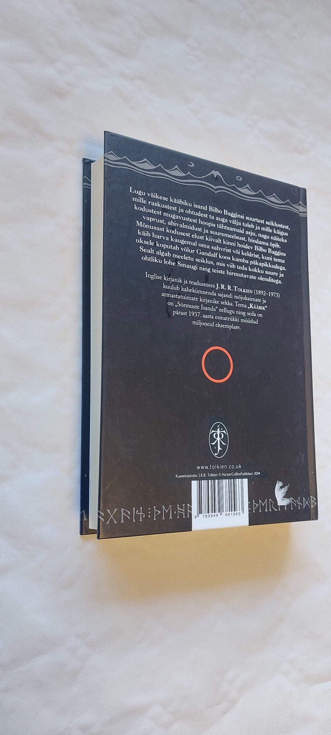 Kääbik ehk sinna ja tagasi. J.R. R. Tolkien. 2019 - Image 5