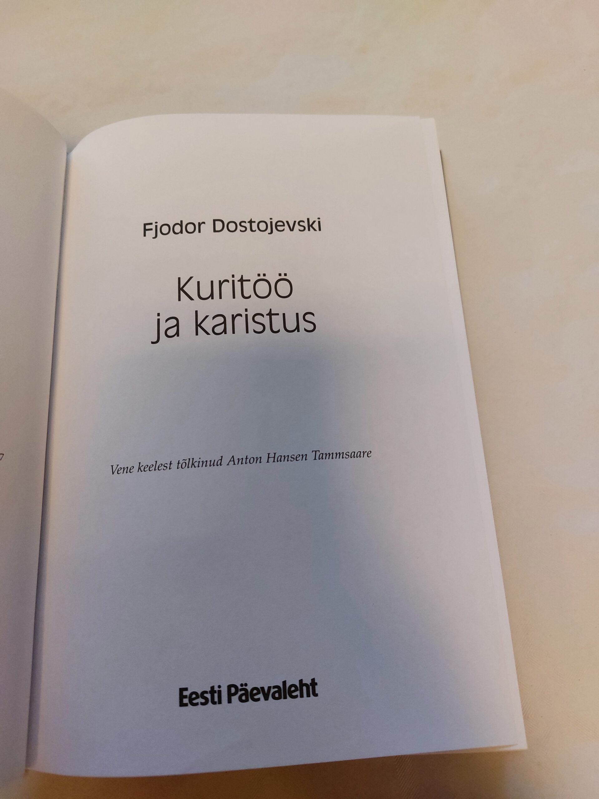 Kuritöö ja karistus. Fjodor Dostojevski. 2007 - Image 2