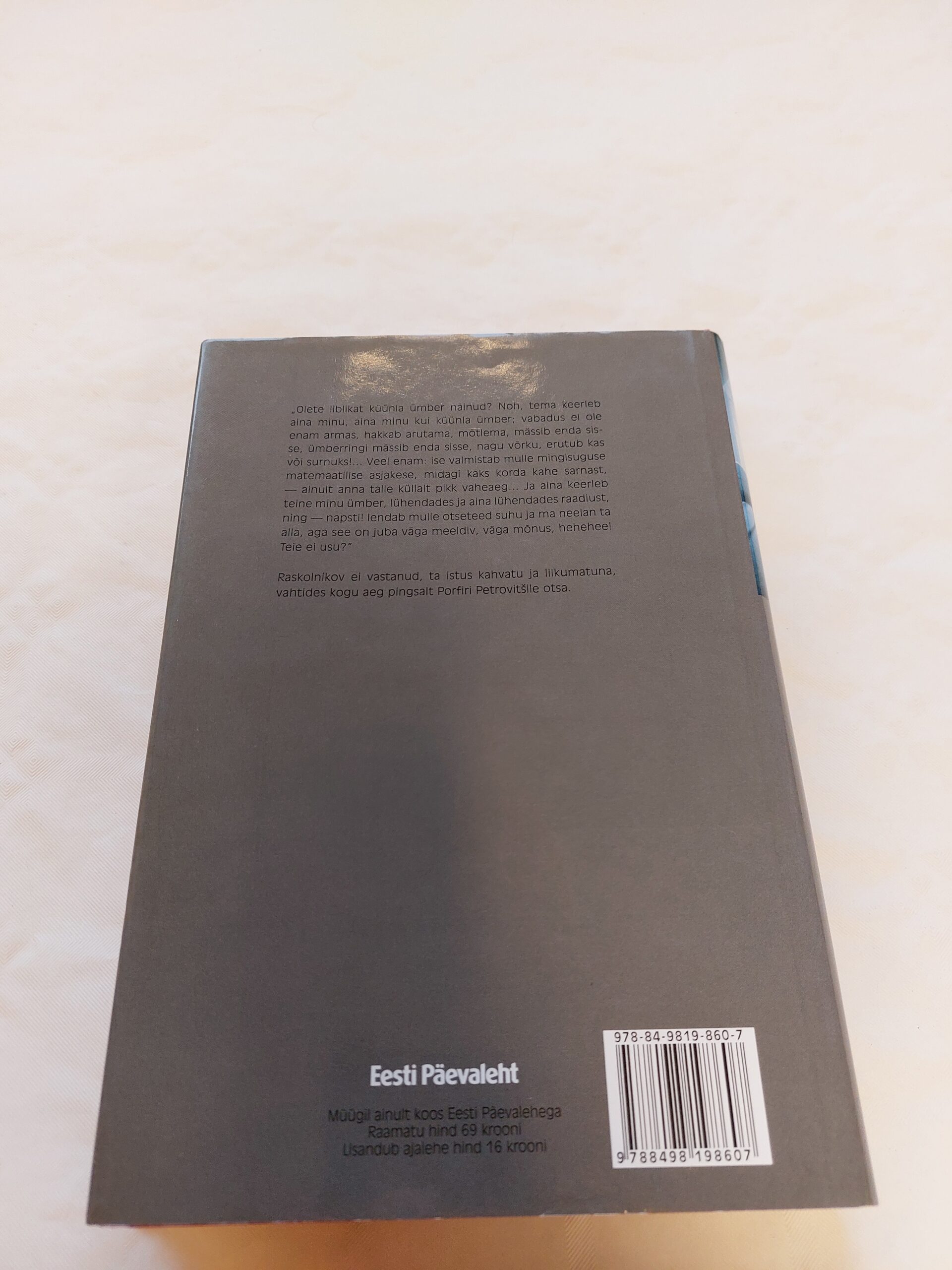 Kuritöö ja karistus. Fjodor Dostojevski. 2007 - Image 3