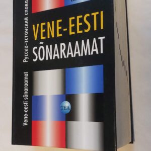Vene-Eesti sõnaraamat. 2013