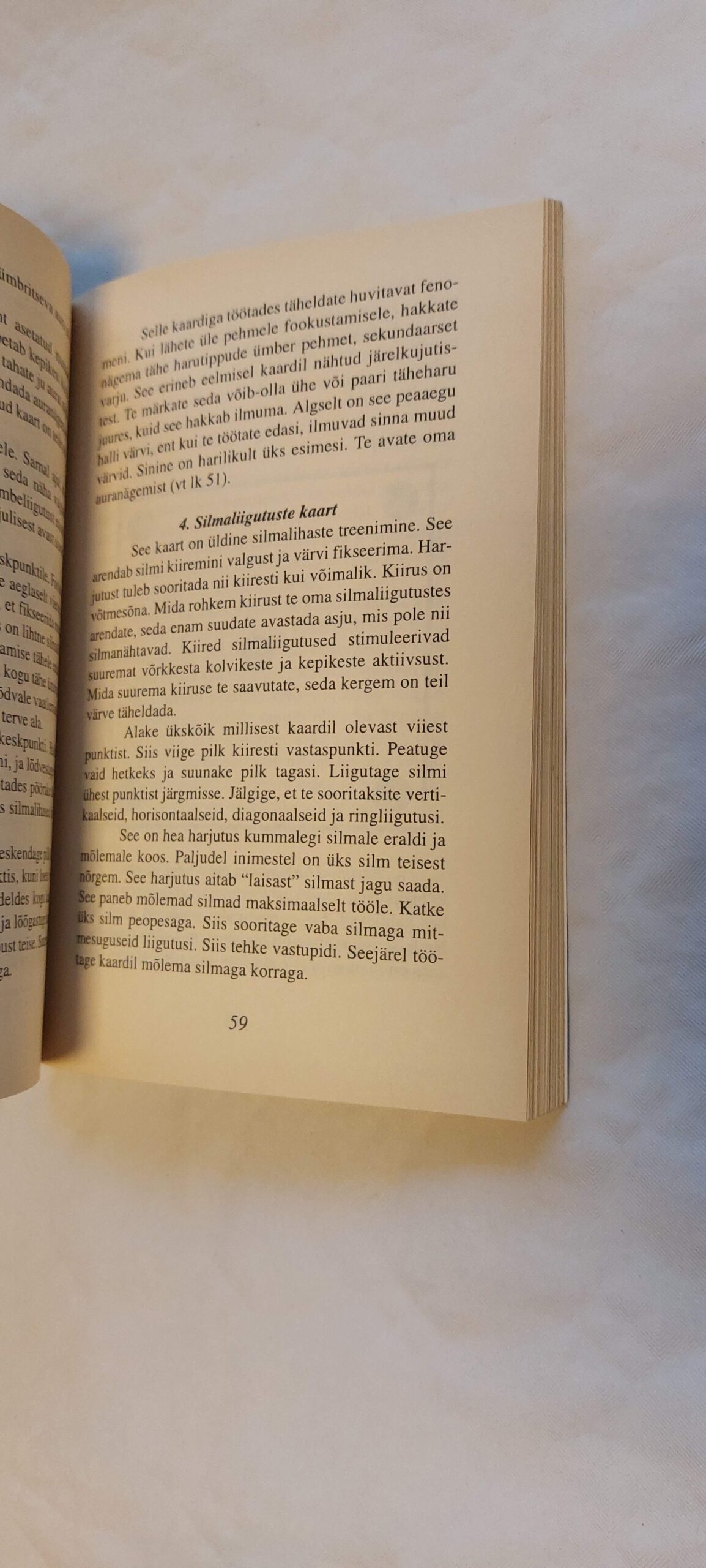 Aura. Ted Andrews. 2000 - Image 4