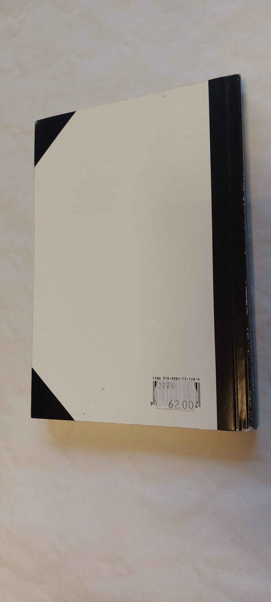 Aura. Ted Andrews. 2000 - Image 5