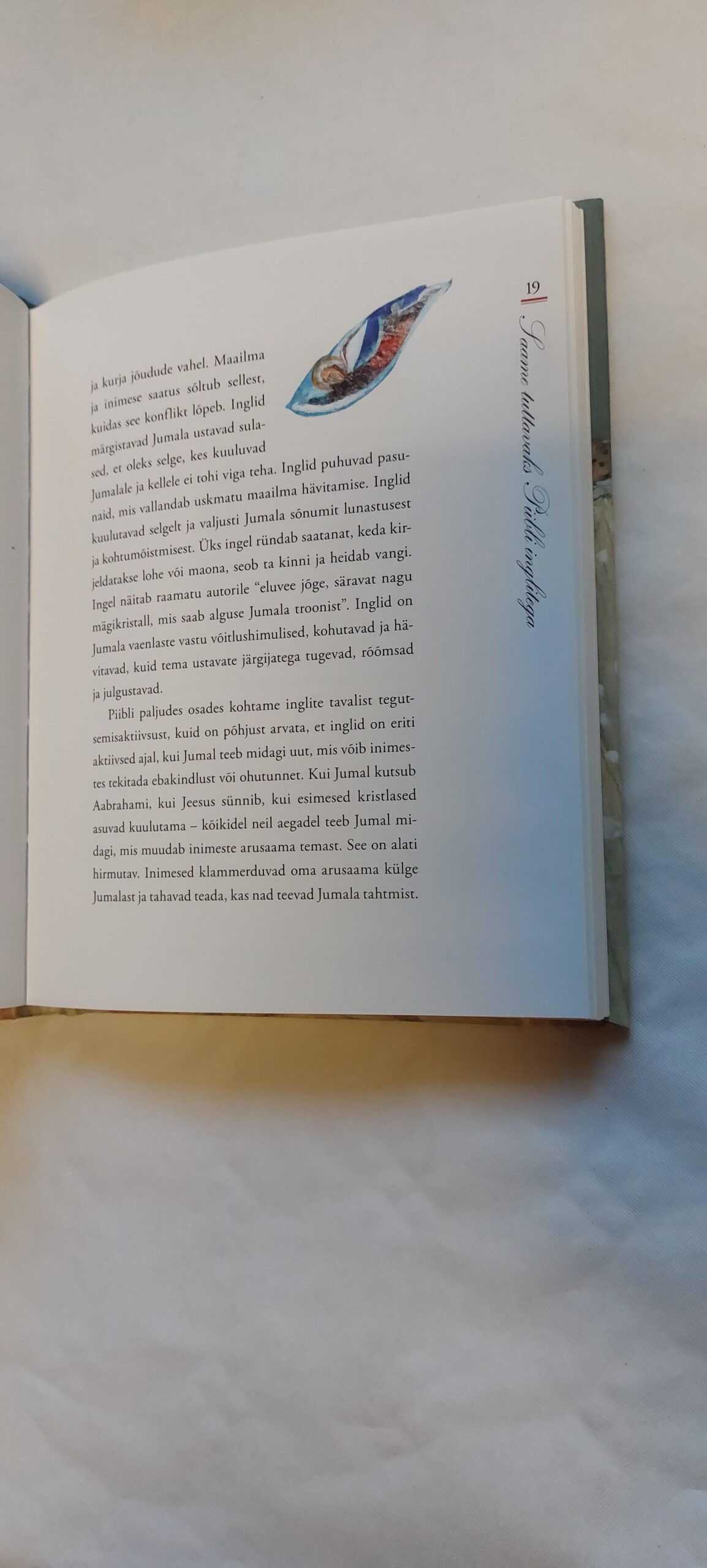 Inglid. Jane Williams. 2006 - Image 4