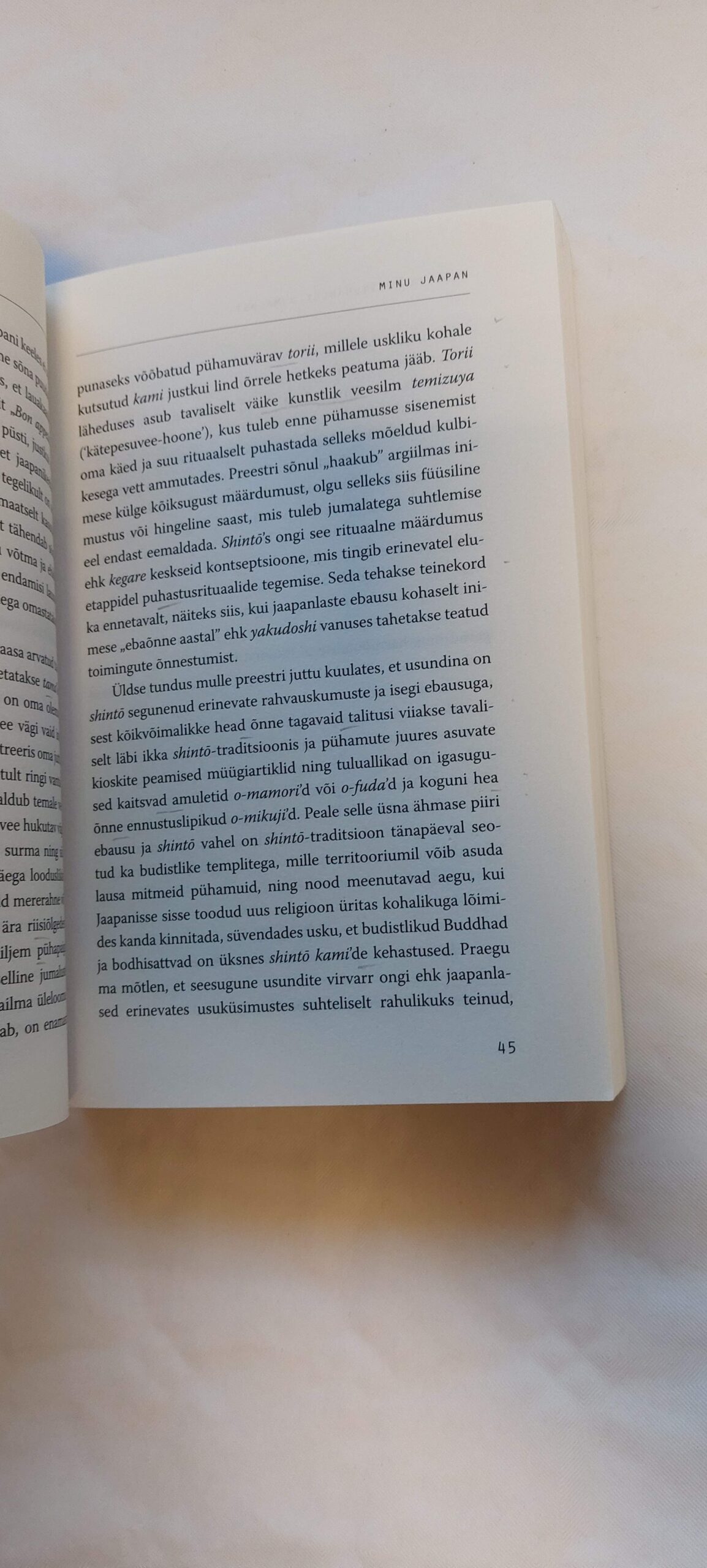 Minu Jaapan. Maret Nukke. 2011 - Image 6