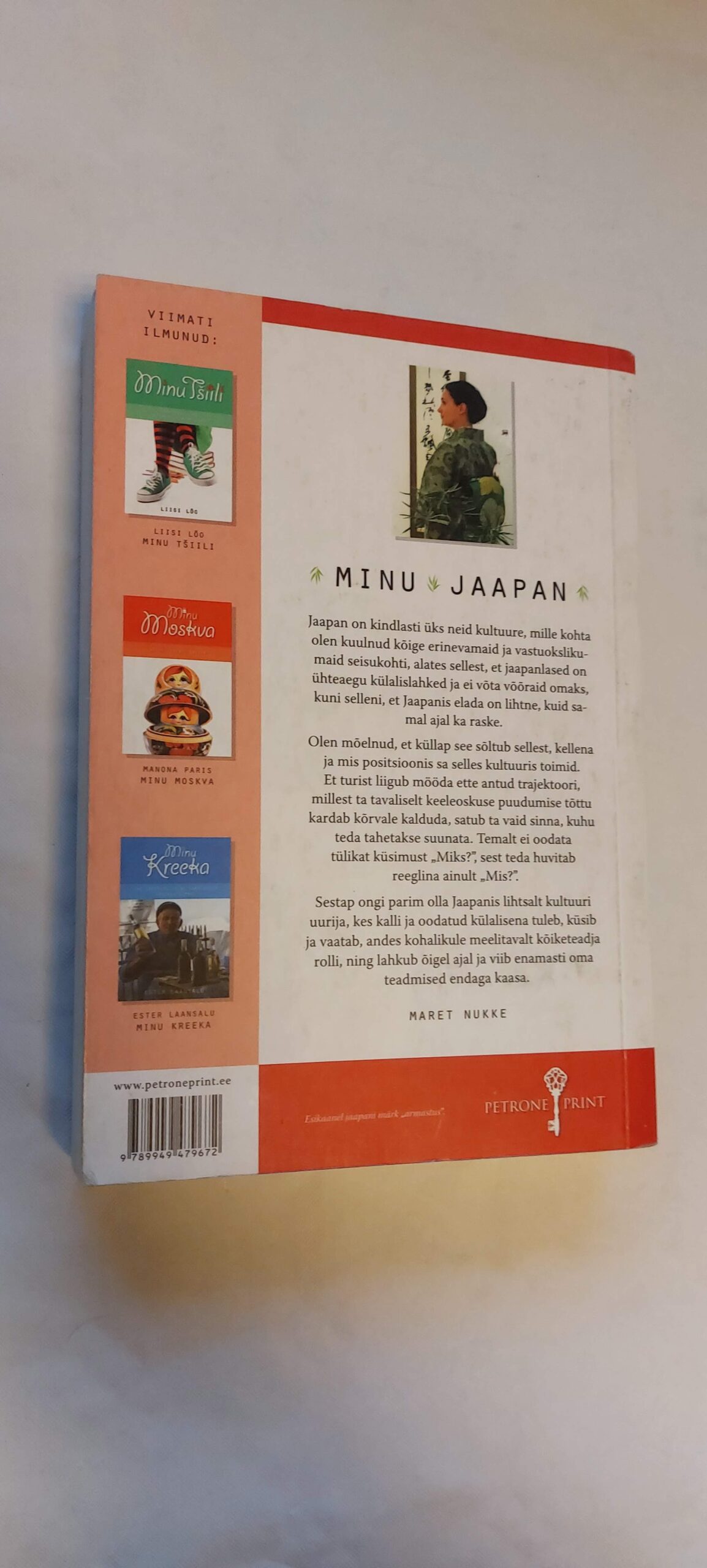 Minu Jaapan. Maret Nukke. 2011 - Image 7