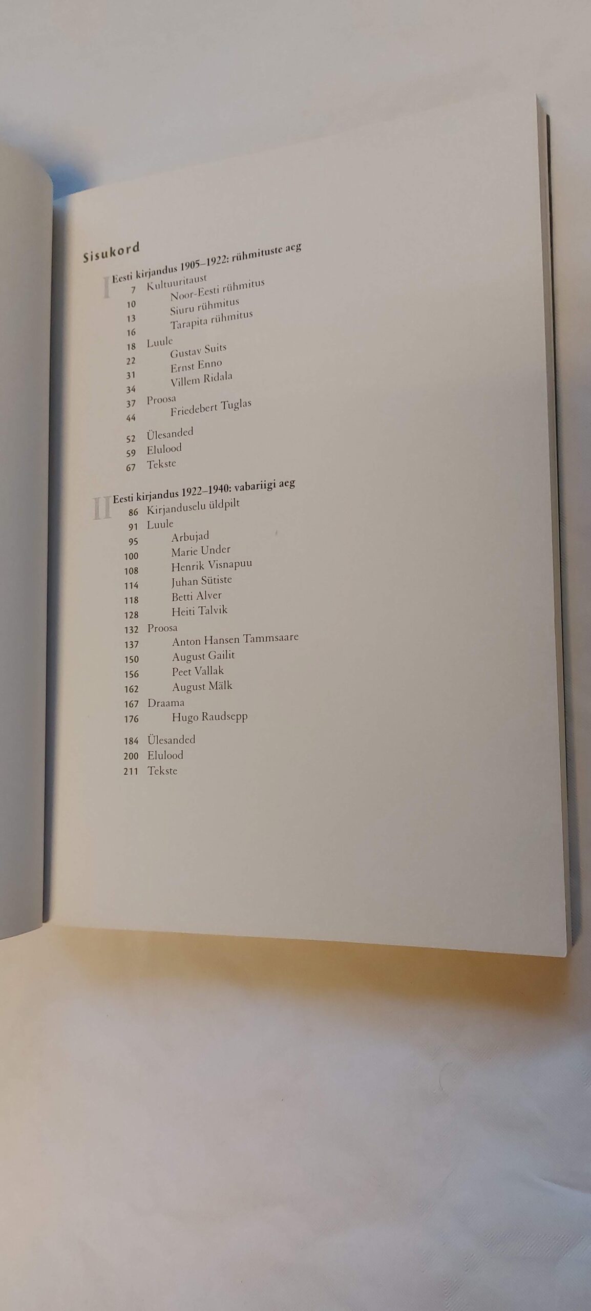 20. sajandi I poole eesti kirjandus. Epp Annus, Luule Epner, Ele Süvalepp. 2006 - Image 3