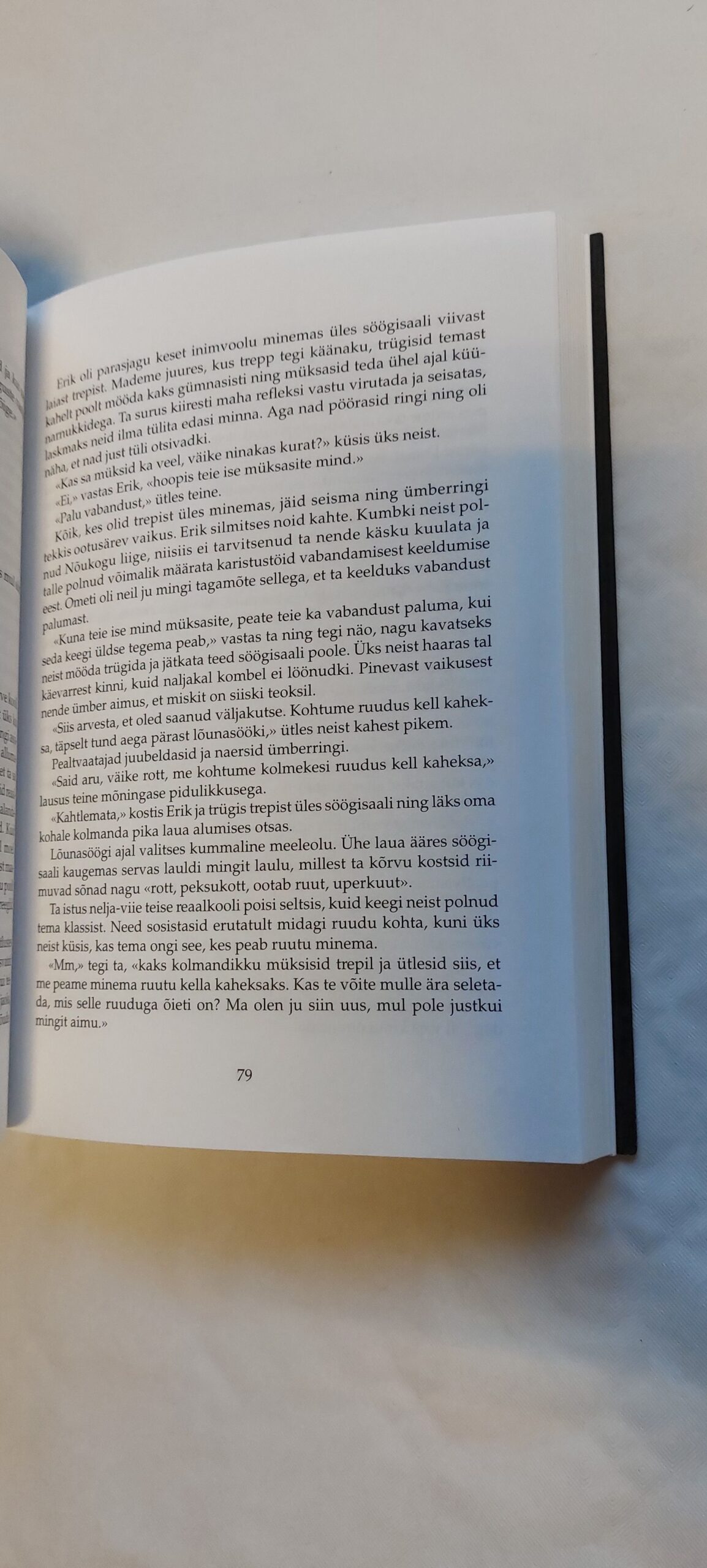 Kurjus. Jan Guillou. 2000 - Image 3