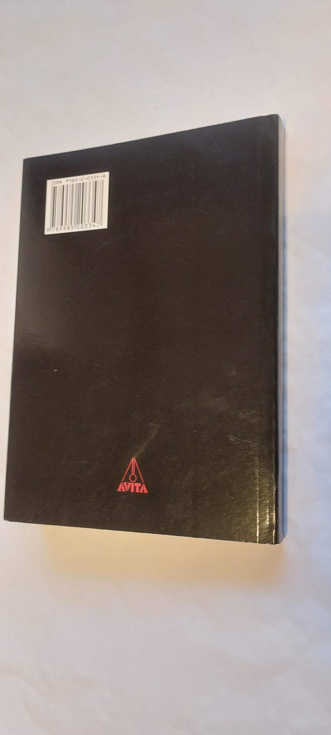 Kurjus. Jan Guillou. 2000 - Image 4