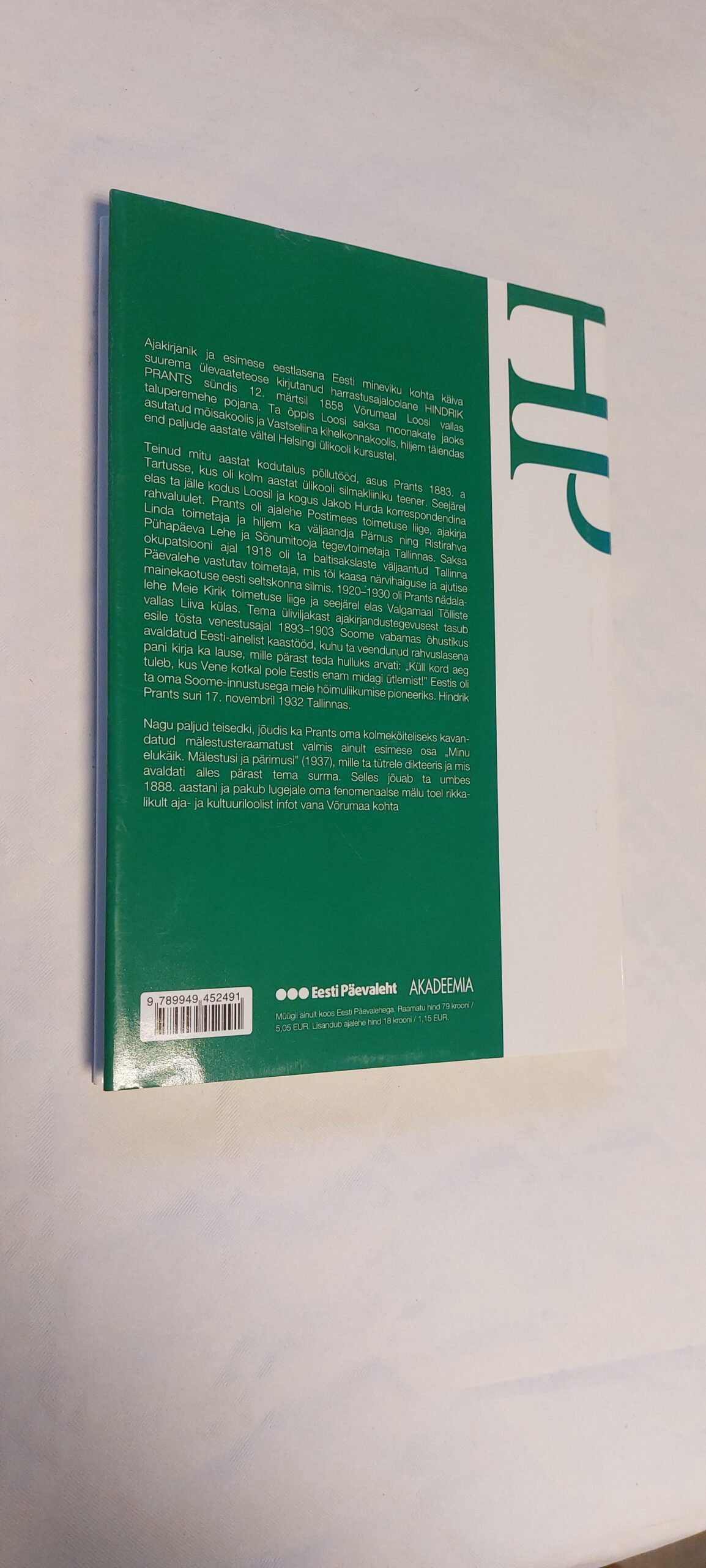 Minu elukäik. Mälestusi ja pärimusi. Hindrik Prants. 2010 - Image 3