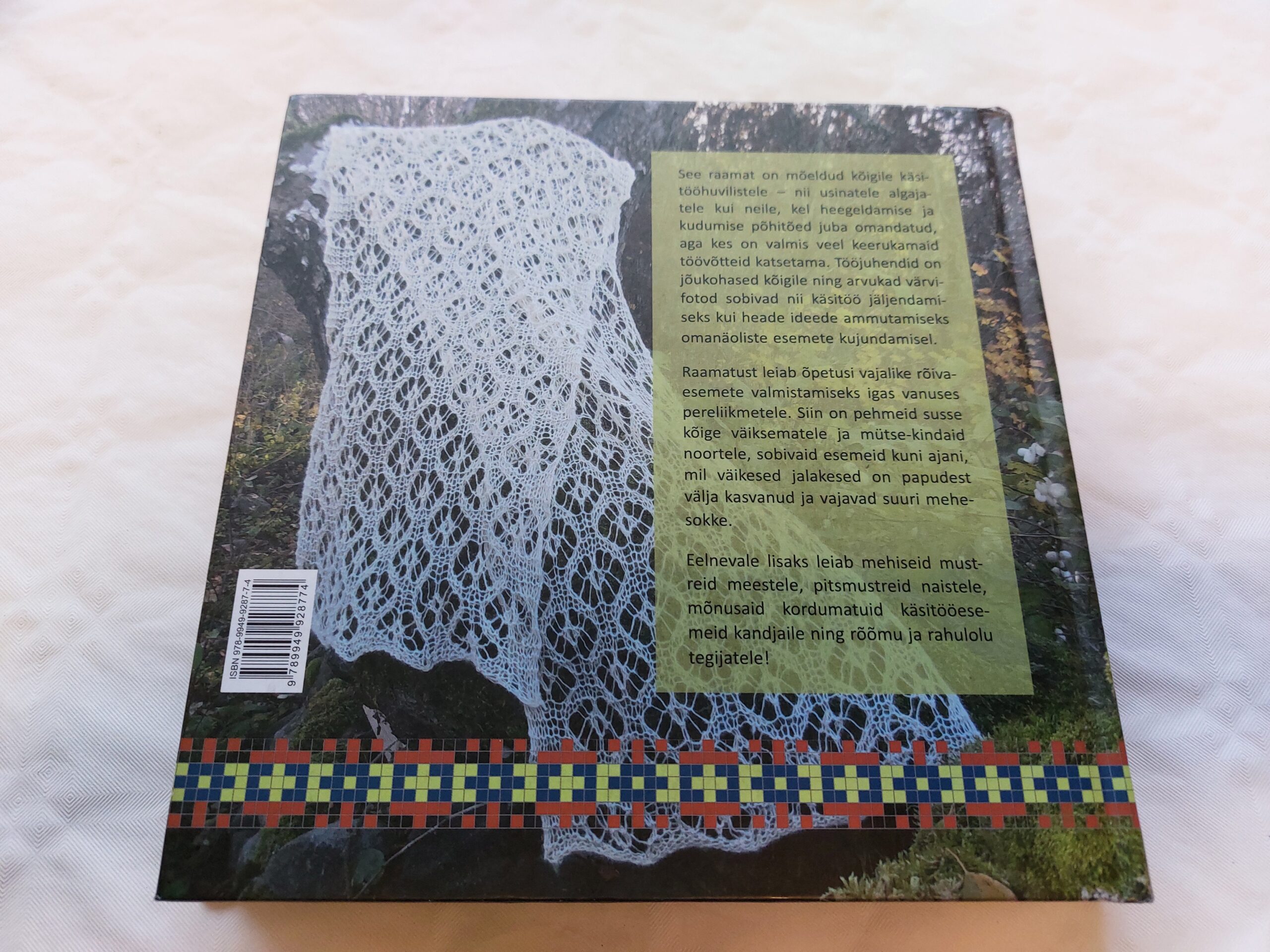 Sinu kord heegeldada ja kududa 2. Eve Väli. 2014 - Image 6