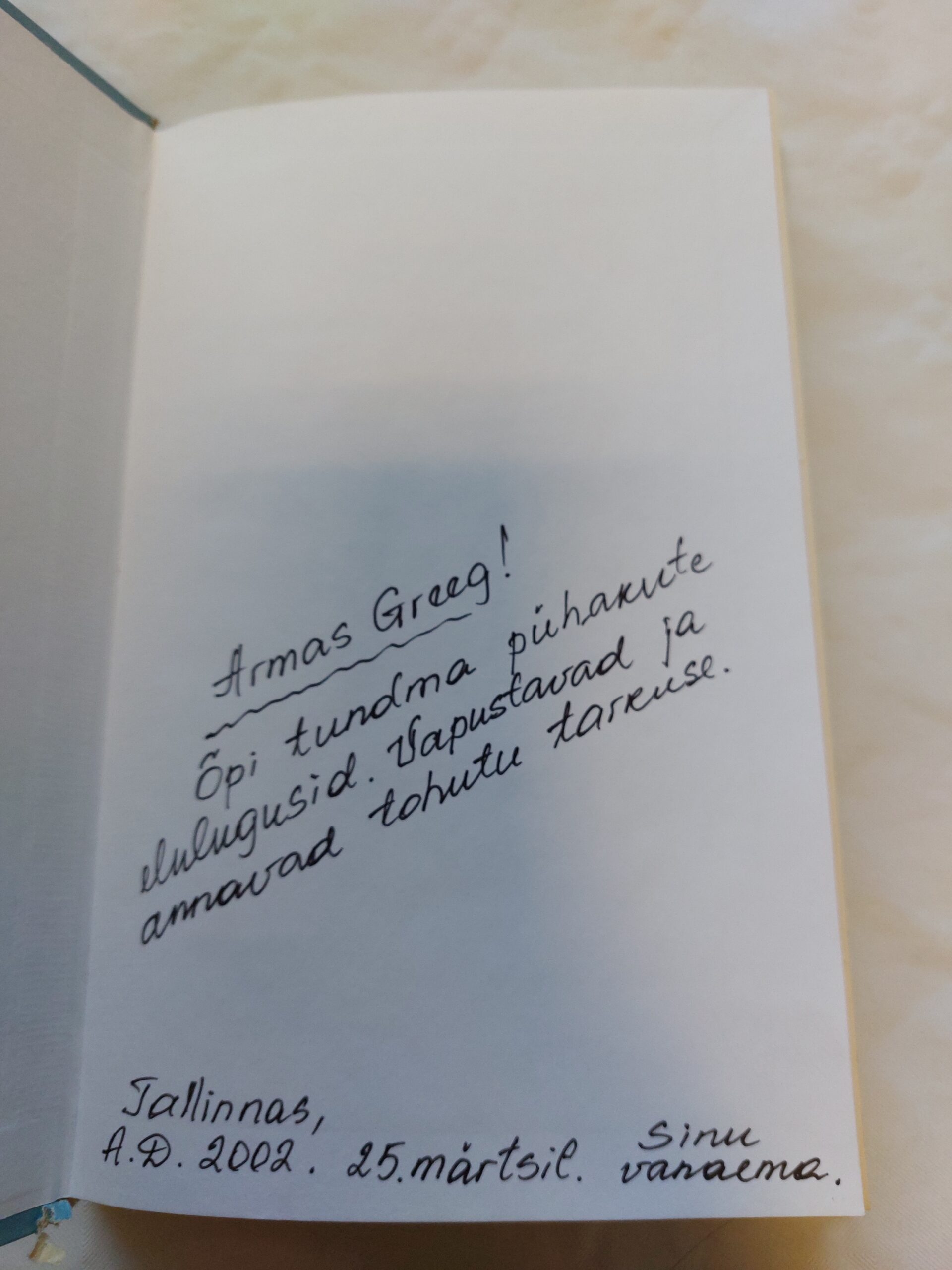 Kullast kroon. Jutustus Püha Brigitta elust. Ingrid Ydén-Sandgren. 1998 - Image 2