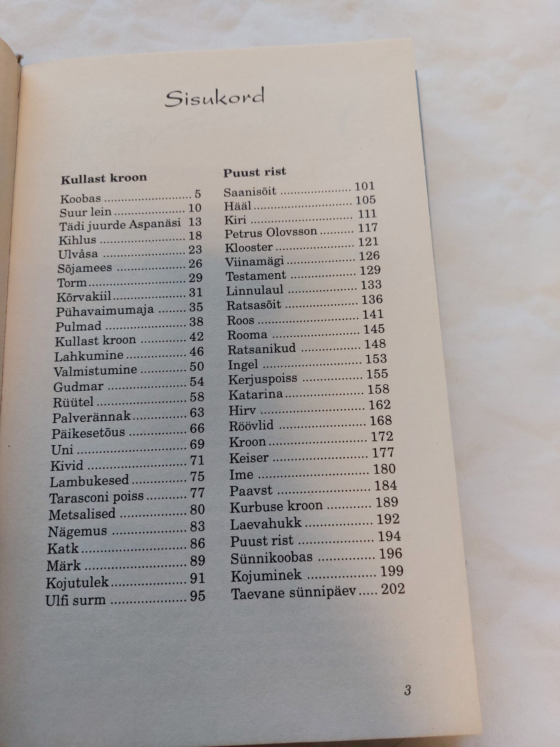 Kullast kroon. Jutustus Püha Brigitta elust. Ingrid Ydén-Sandgren. 1998 - Image 4