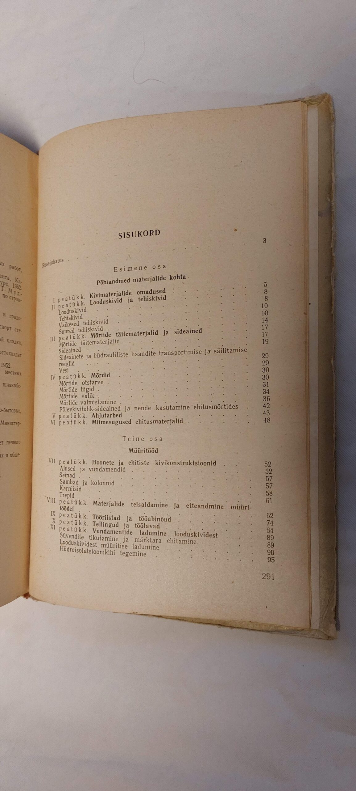 Müürsepa ja pottsepatööd. N. D. Pirogov, M. V. Železovskaja. 1955 - Image 4