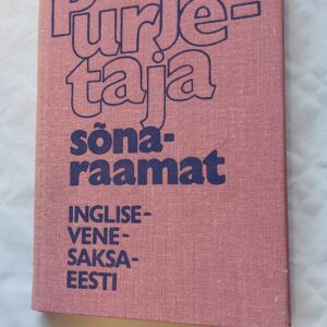 Purjetaja sõnaraamat. Inglise-vene-saksa-eesti. A. Tetsmann, H. Lind. 1980