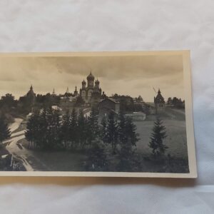 EW AEGNE POSTKAART. KUREMÄE KLOOSTER.