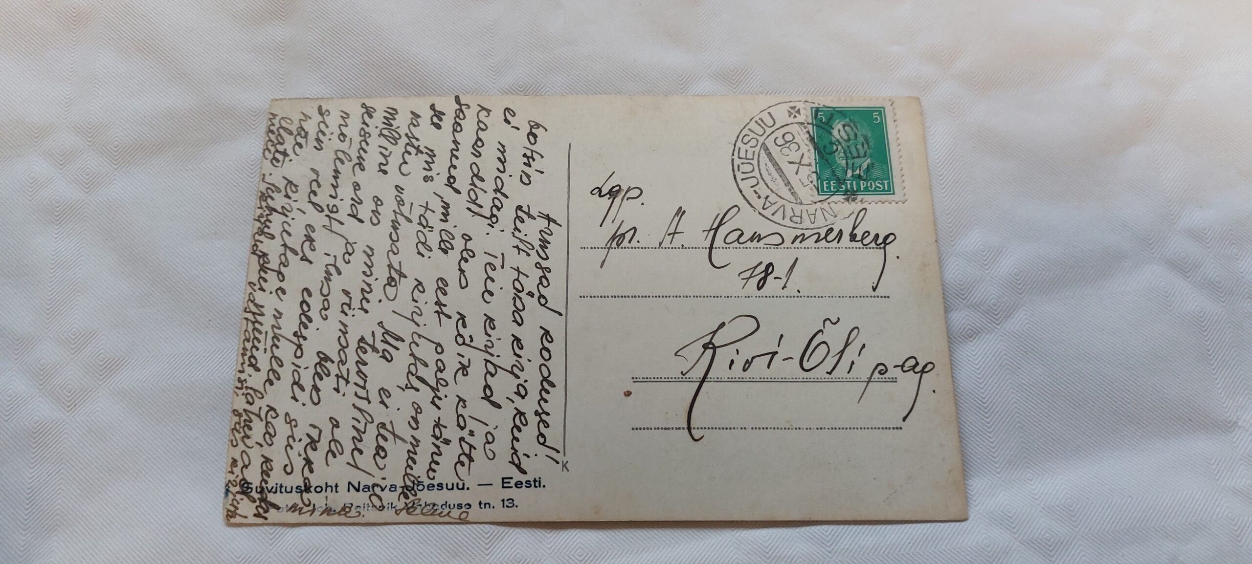 EV AEGNE POSTKAART. SUVITUSKOHT NARVA-JÕESUU. - Image 2