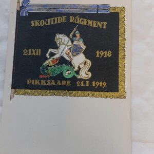 EW AEGNE POSTKAART. SKOUTIDE RÜGEMENT.