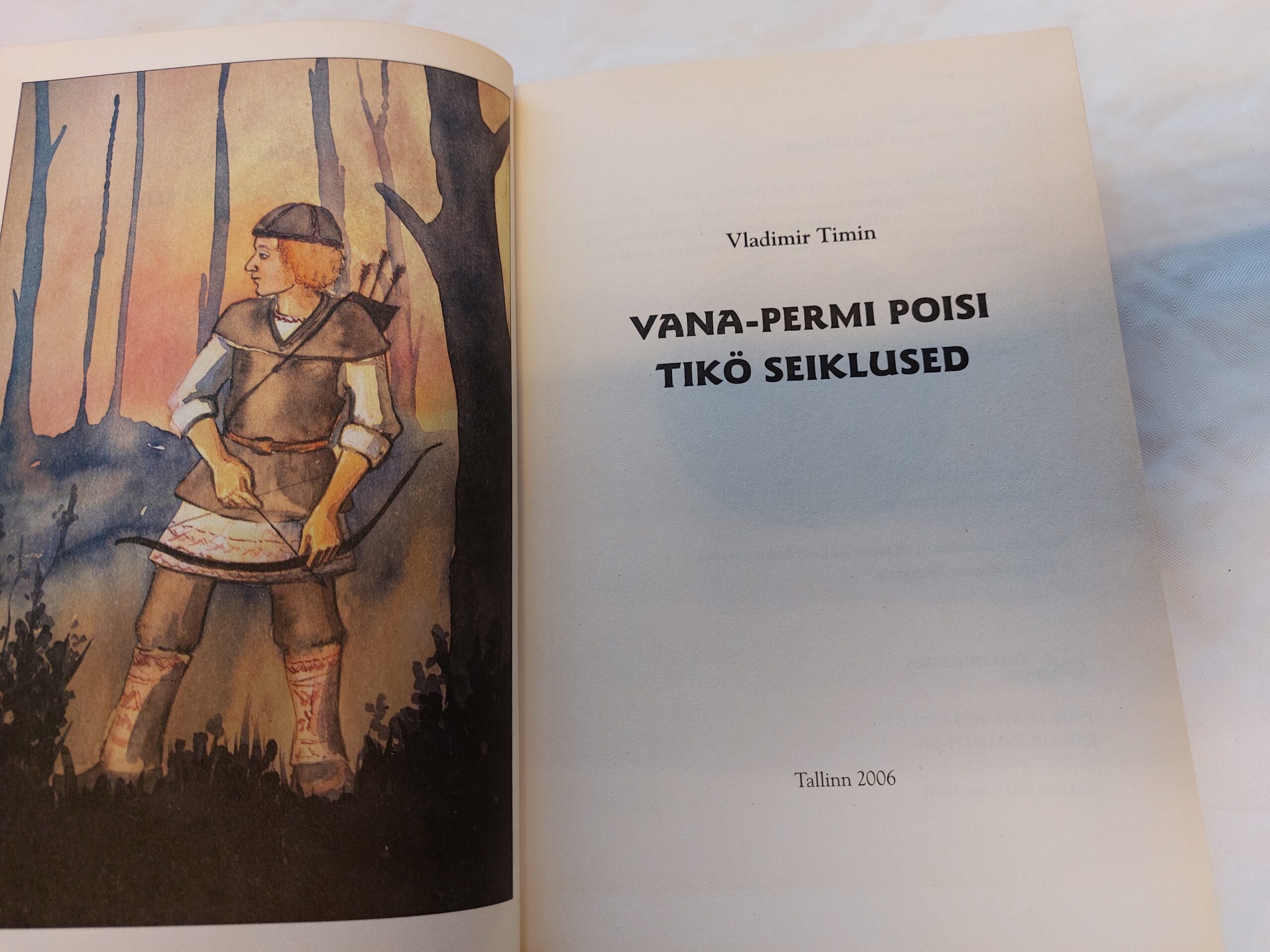 Vana-Permi poisi Tikö seiklused. Vladimir Timin. 2006 - Image 2