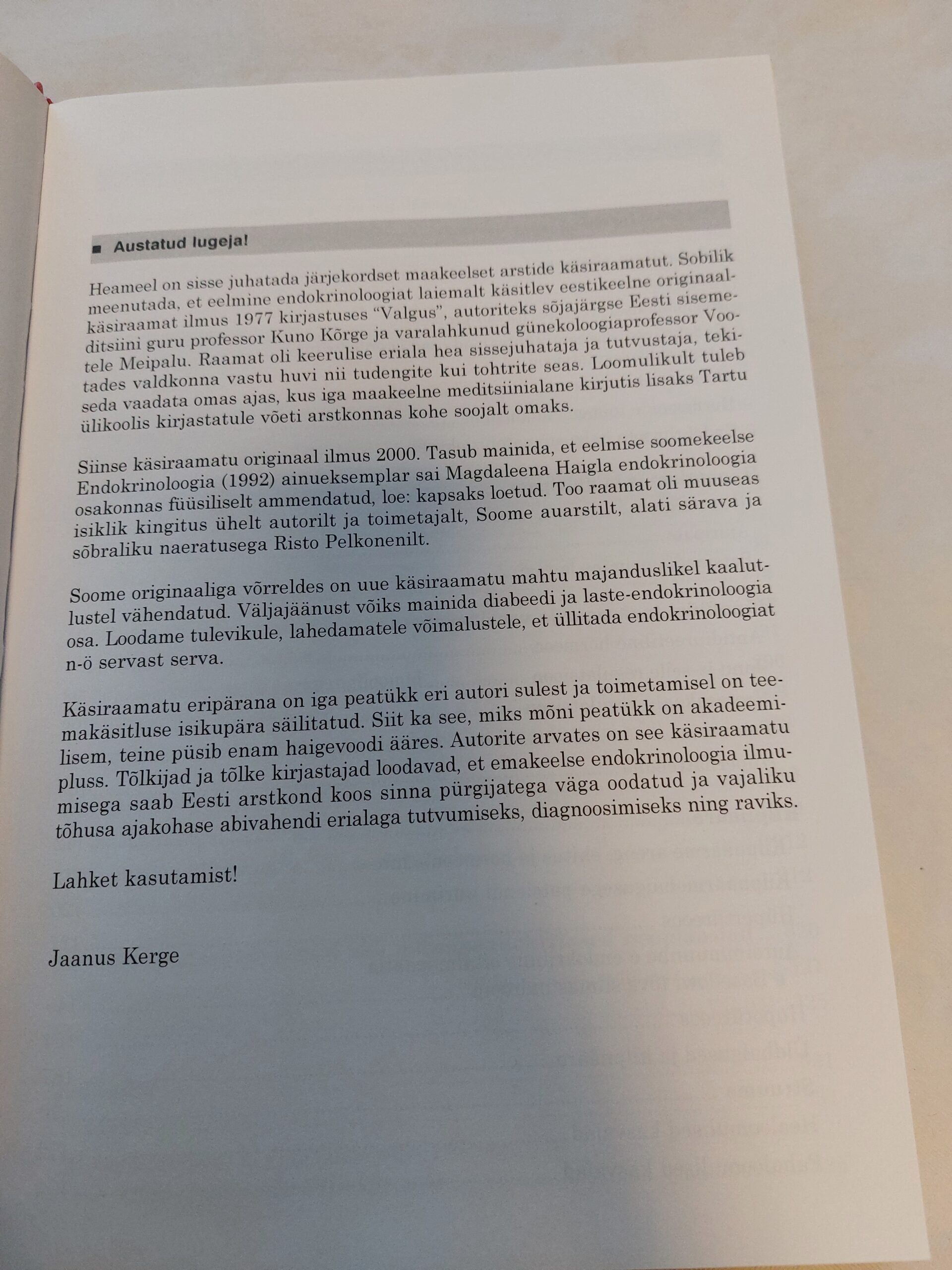 Endokrinoloogia. 2003 - Image 3