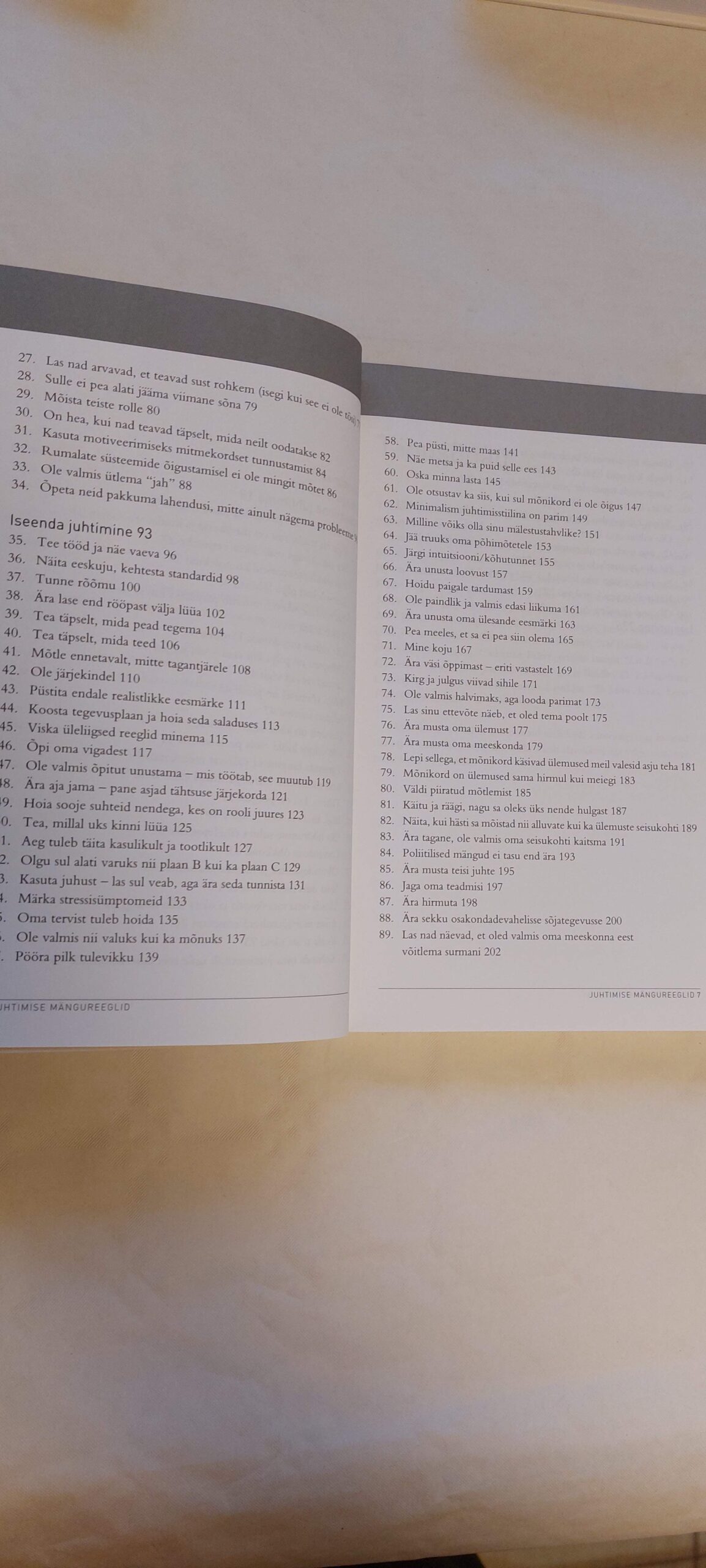 Juhtimise mängureeglid. Richard Templar. 2007 - Image 4