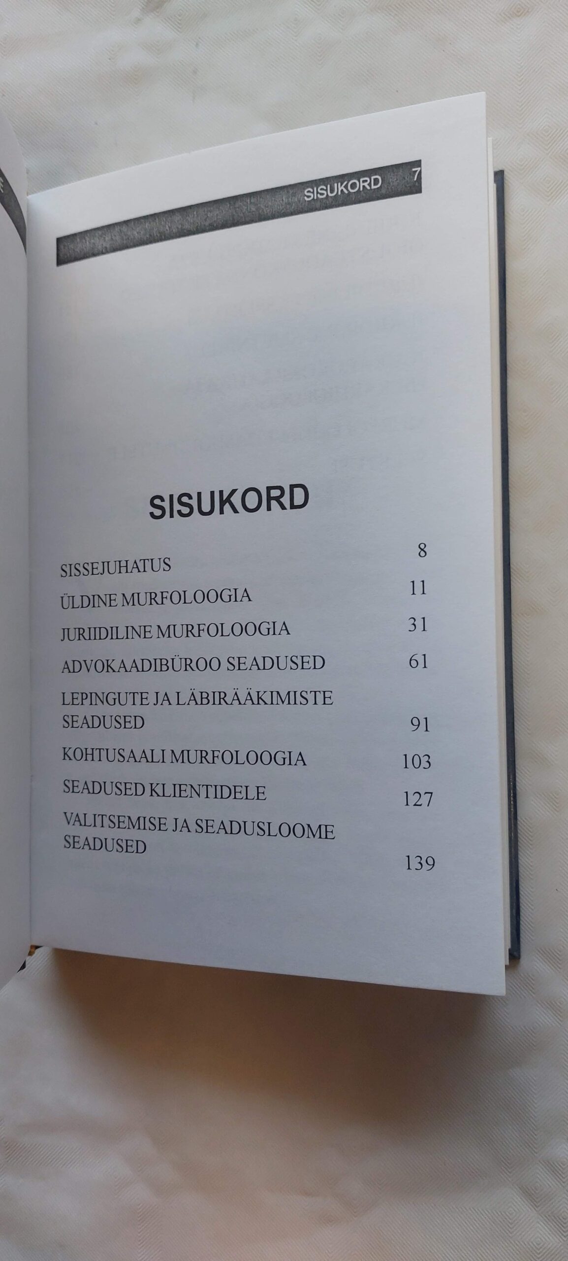 Murphy seadused juristidele. Arthur Bloch. 2003 - Image 3