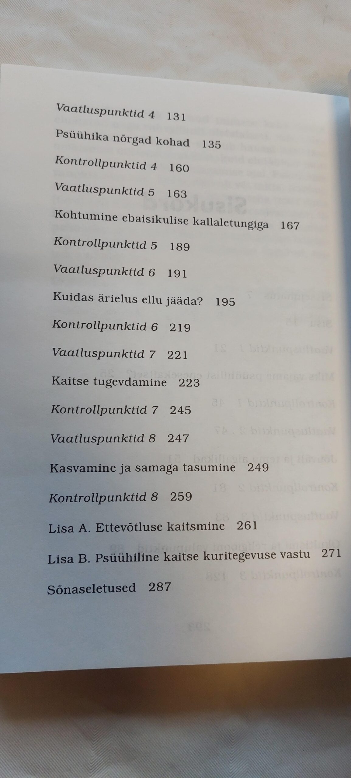 Psüühiline enesekaitse. Melita Denning, Osborne Phillips. 2000 - Image 4