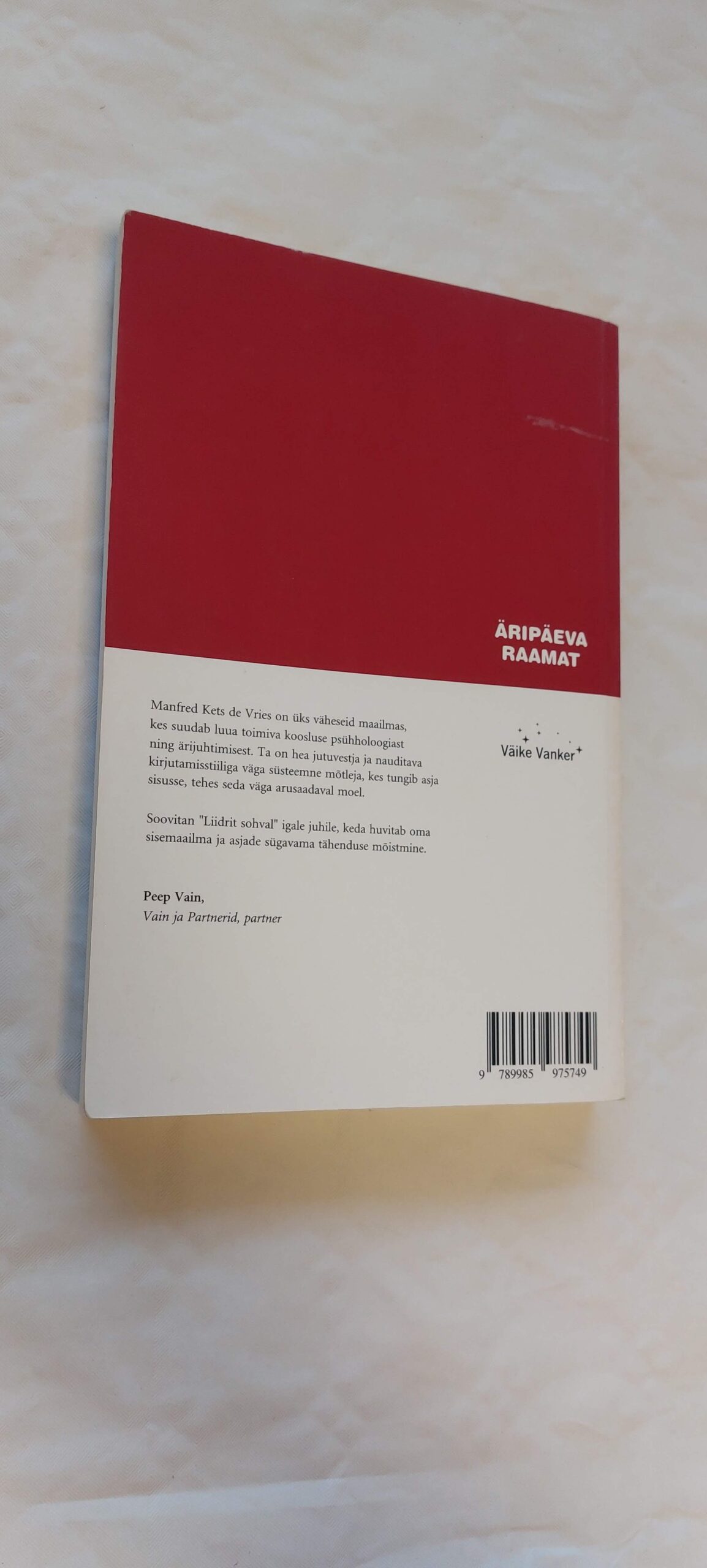 Liider sohval. Manfred F. R. Kets de Vires. 2006 - Image 5