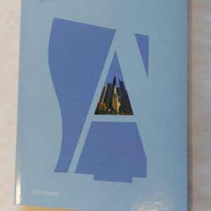 Ameerika. Jean Baudrillard. 2007